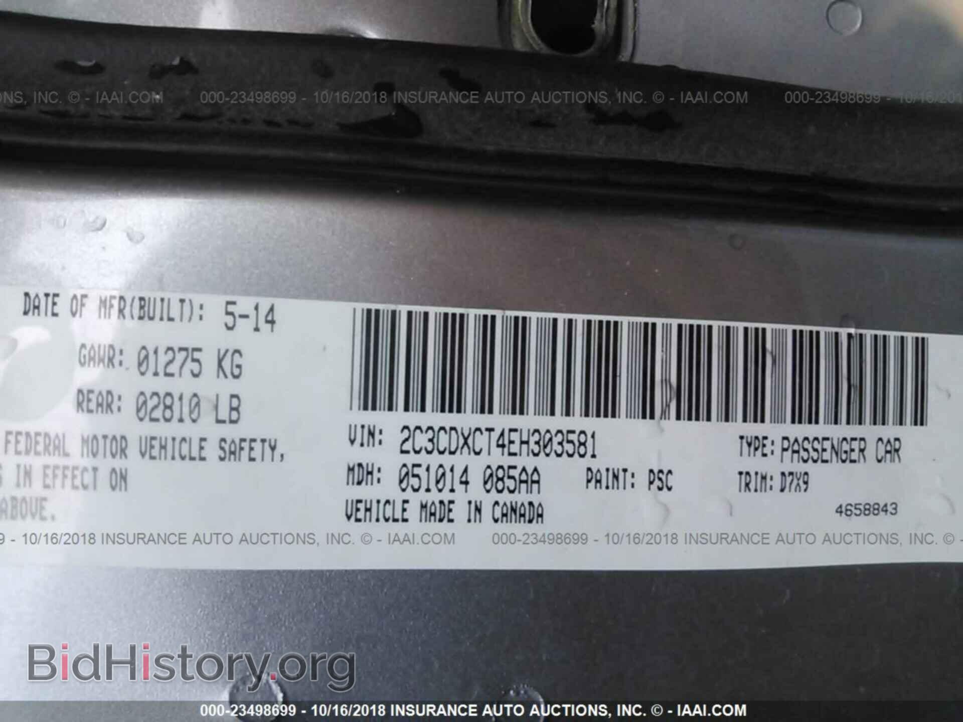 2014 Dodge CHARGER (VIN 2C3CDXCT4EH303581) — photo 9 of 10