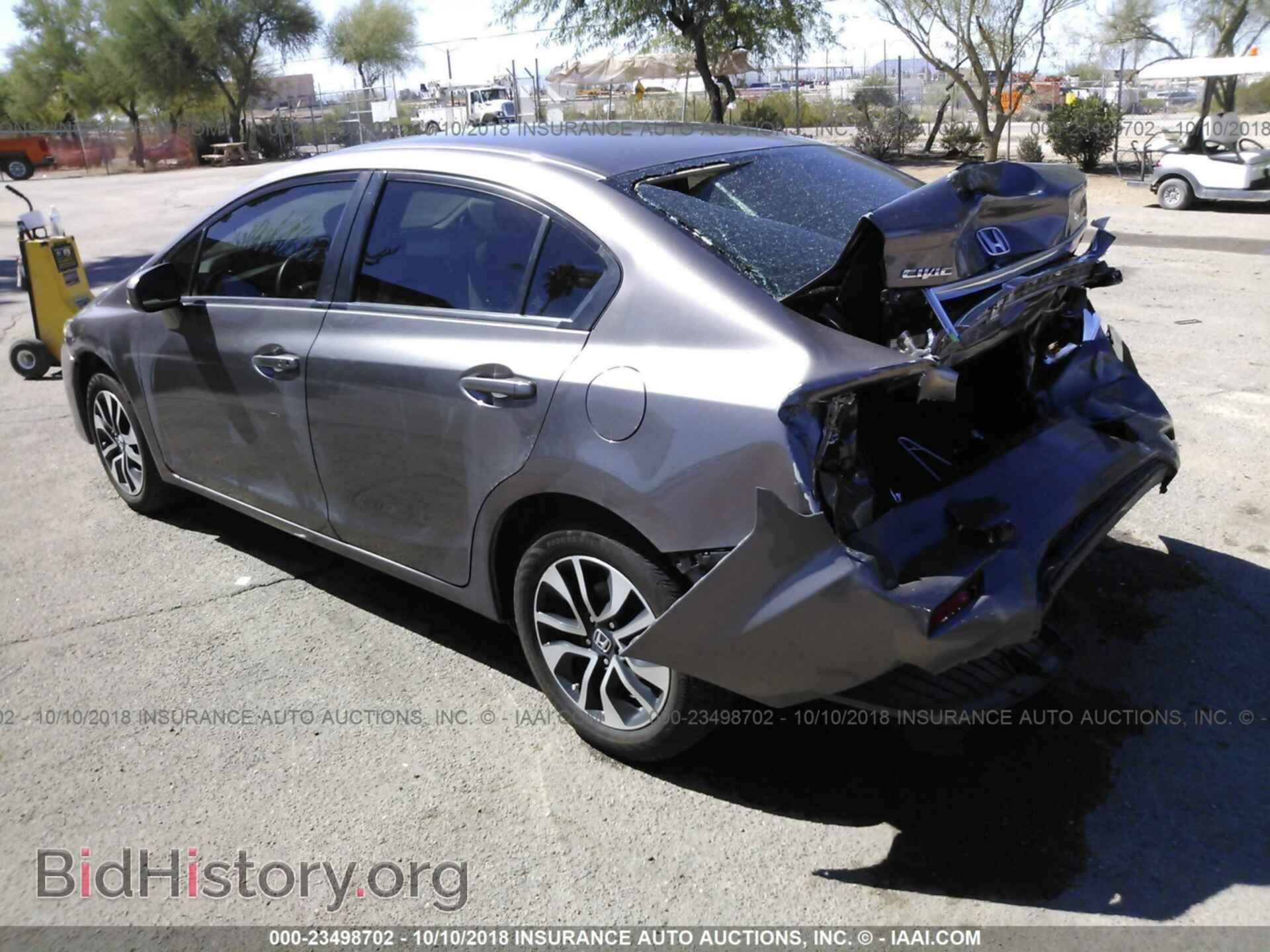2014 Honda Civic - VIN: 19XFB2F8XEE057737 - Photo 3