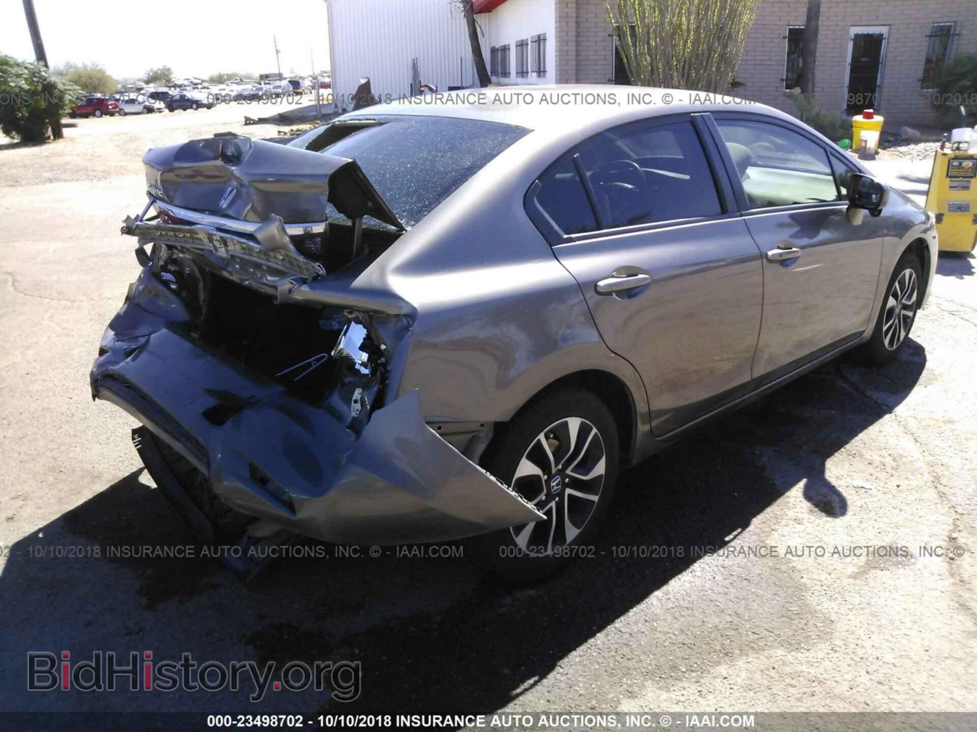 2014 Honda Civic - VIN: 19XFB2F8XEE057737 - Photo 4