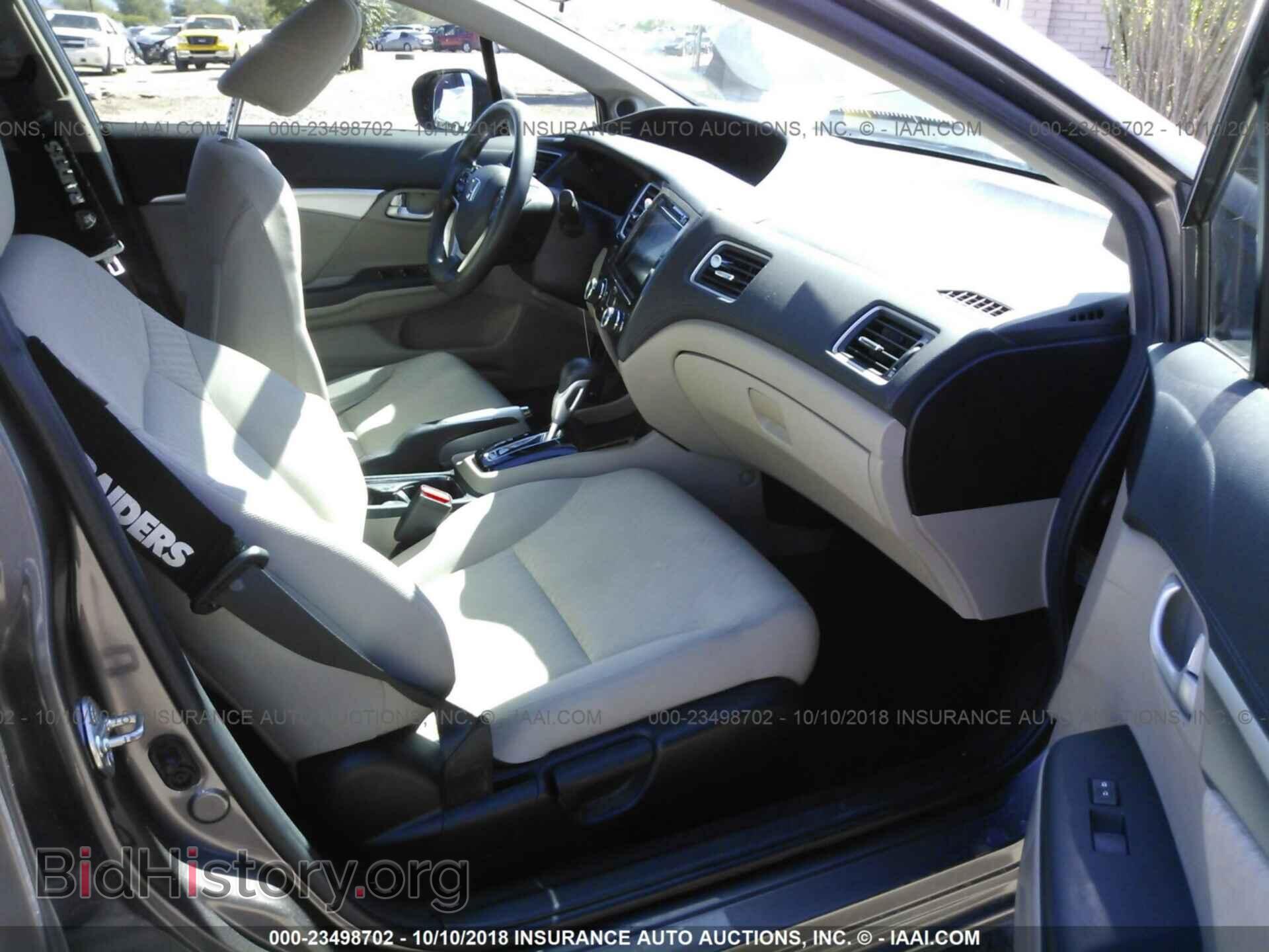 2014 Honda Civic - VIN: 19XFB2F8XEE057737 - Photo 5