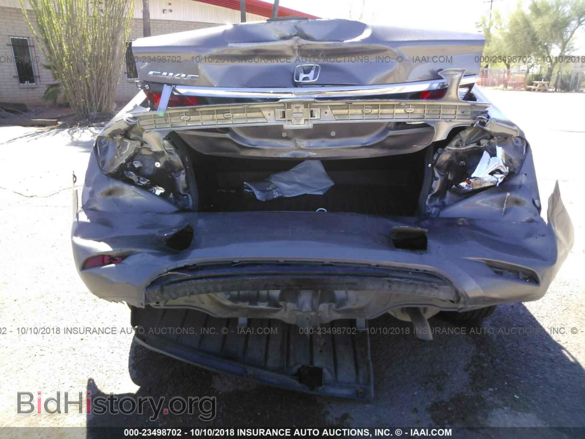 2014 Honda Civic - VIN: 19XFB2F8XEE057737 - Photo 6