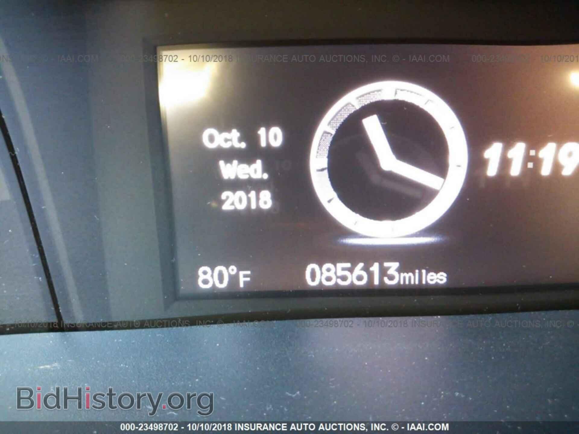 2014 Honda Civic - VIN: 19XFB2F8XEE057737 - Photo 7