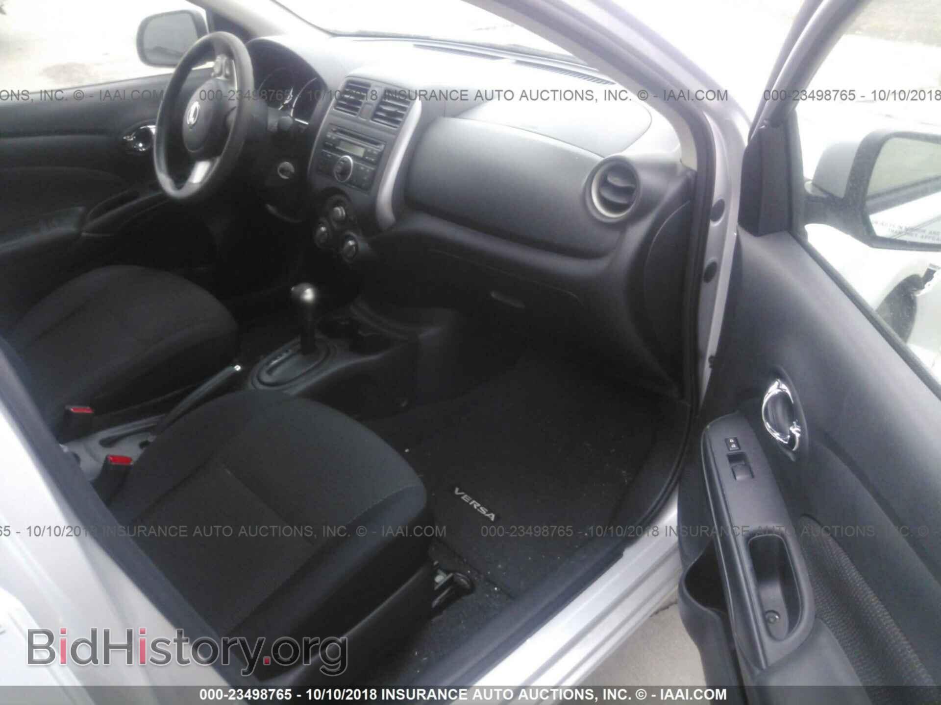 2013 Nissan Versa - VIN: 3N1CN7AP1DL875179 - Фото 5