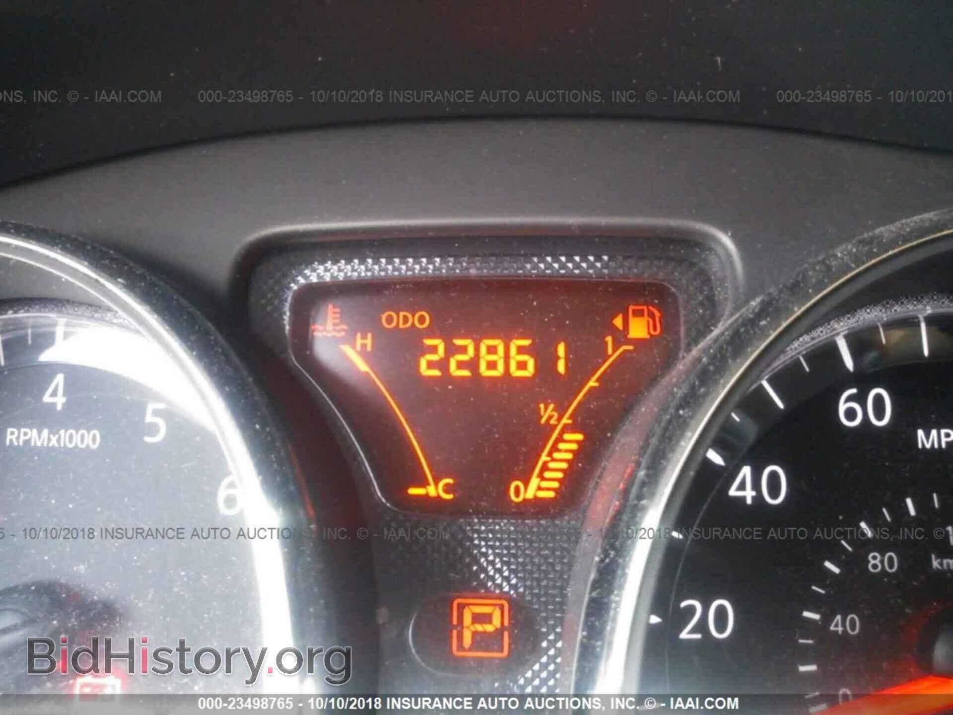 2013 Nissan Versa - VIN: 3N1CN7AP1DL875179 - Фото 7