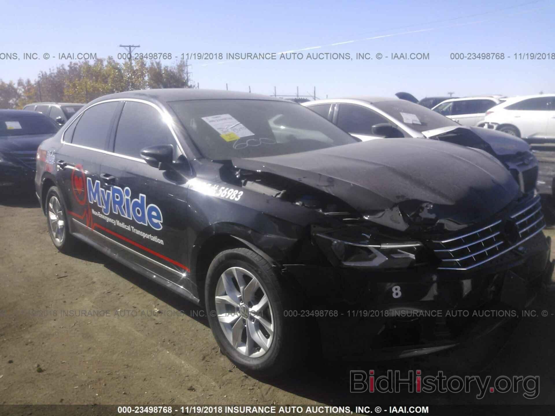 Photo 1VWAT7A33HC059189 - VOLKSWAGEN PASSAT 2017