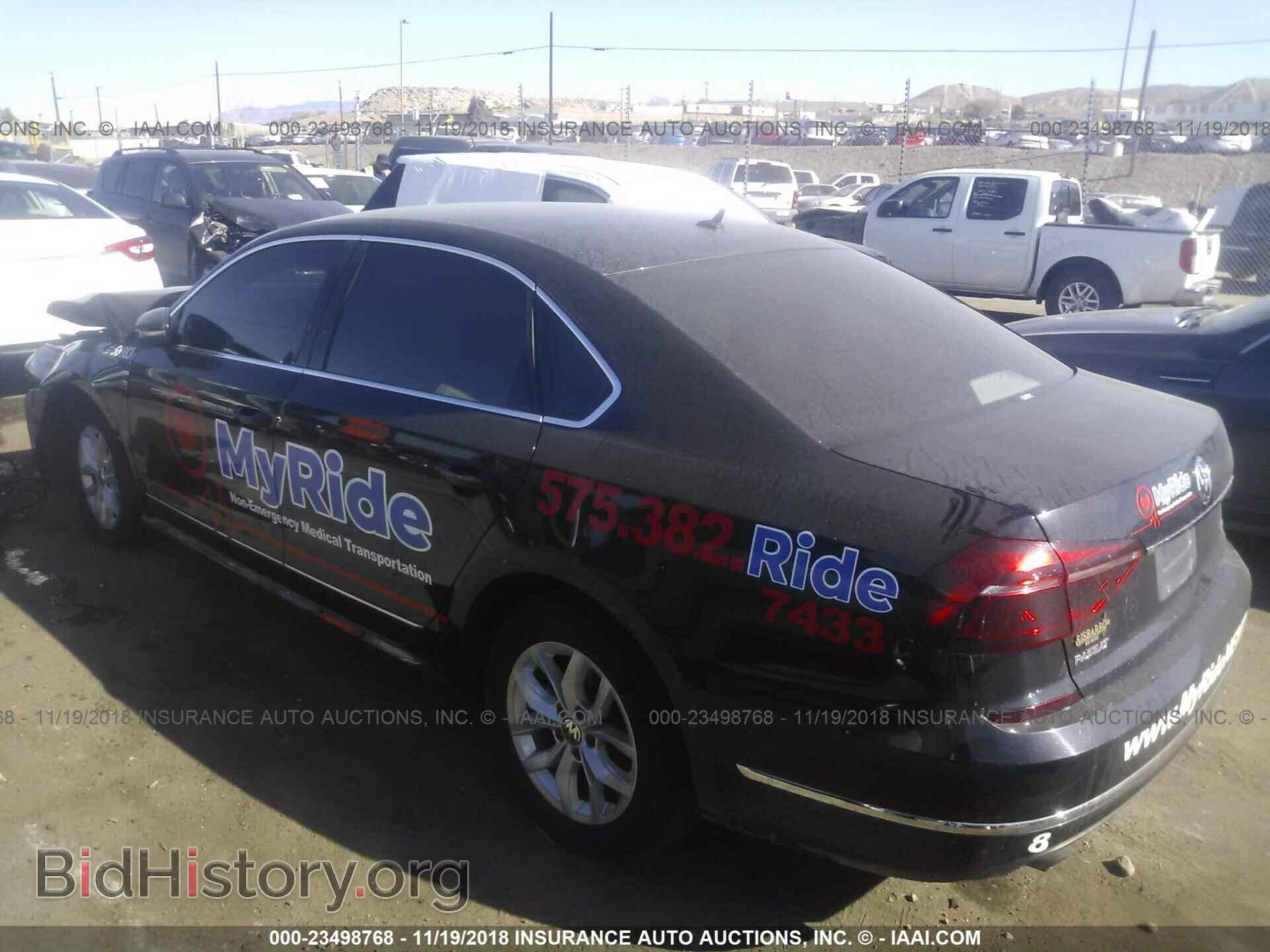 2017 VOLKSWAGEN PASSAT - VIN: 1VWAT7A33HC059189 - Photo 3