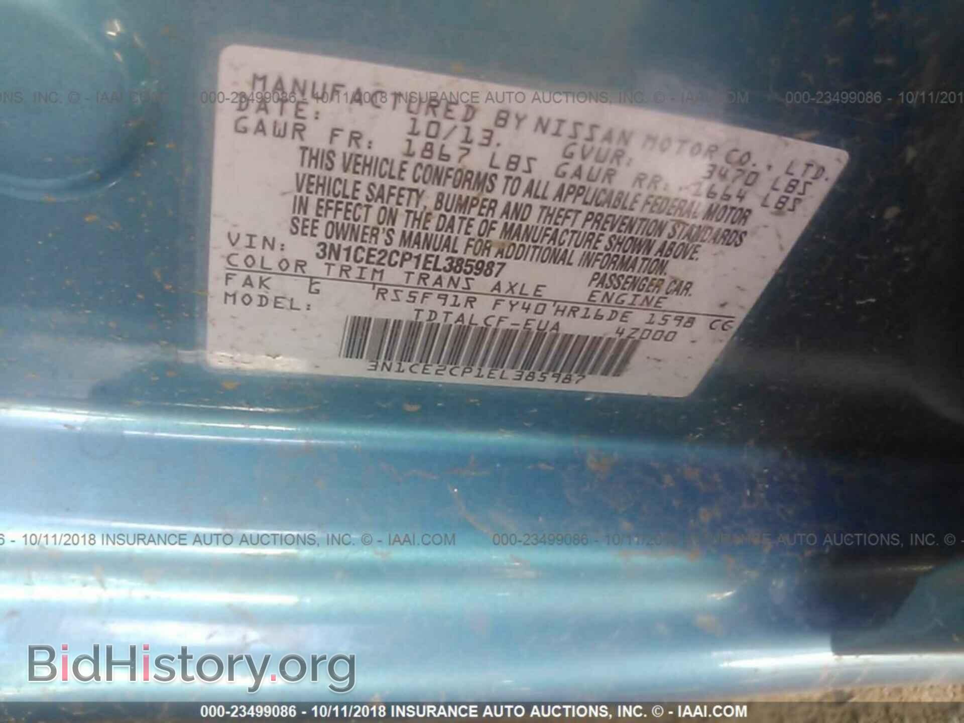 2014 Nissan Versa note - VIN: 3N1CE2CP1EL385987 - Photo 9