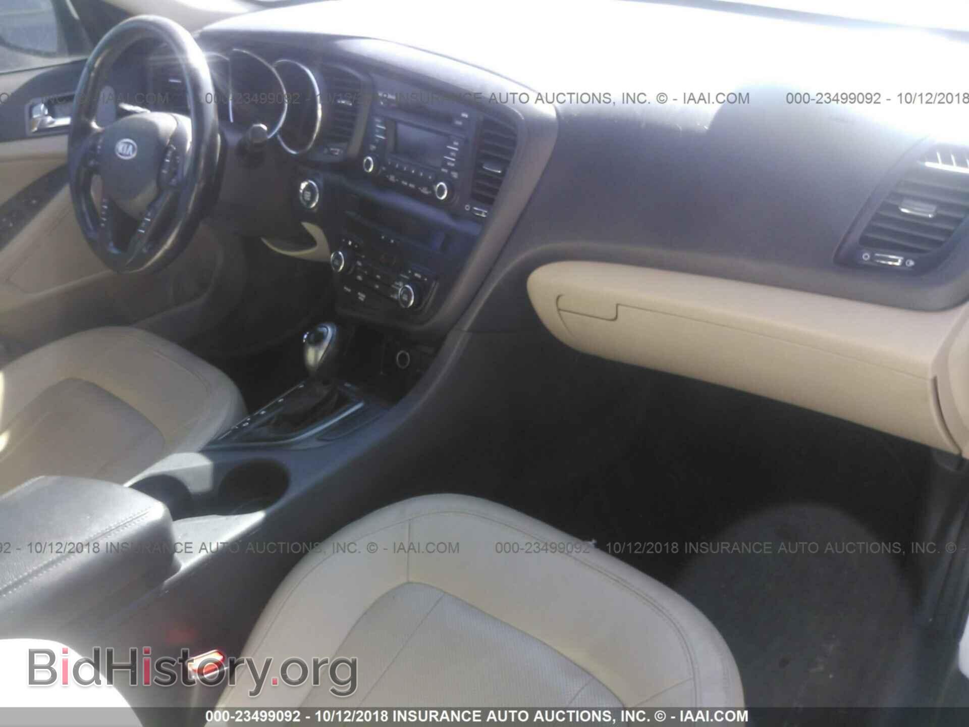 2011 Kia Optima - VIN: KNAGN4A78B5076152 - Photo 5