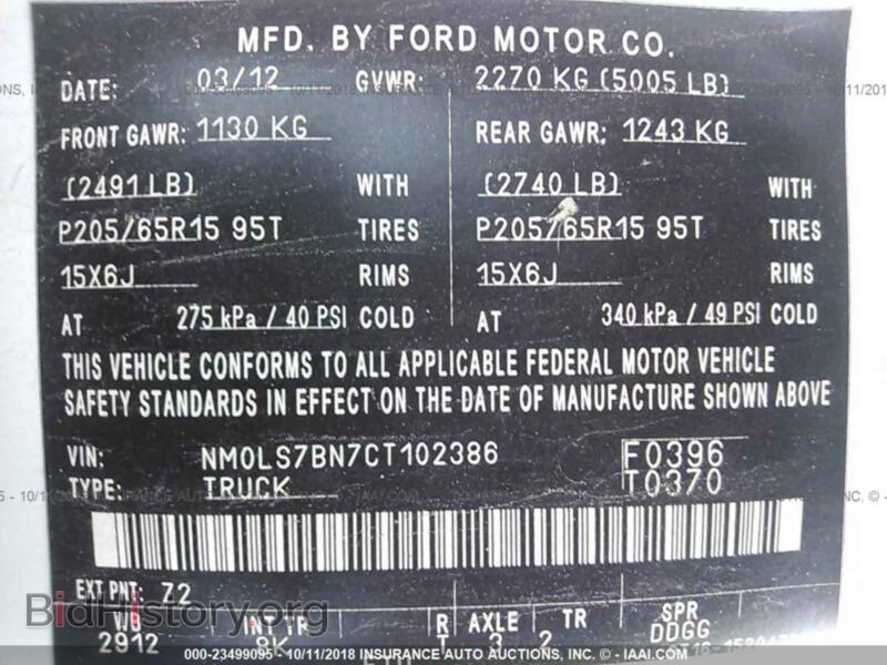 2012 Ford TRANSIT (VIN NM0LS7BN7CT102386) — photo 9 of 10