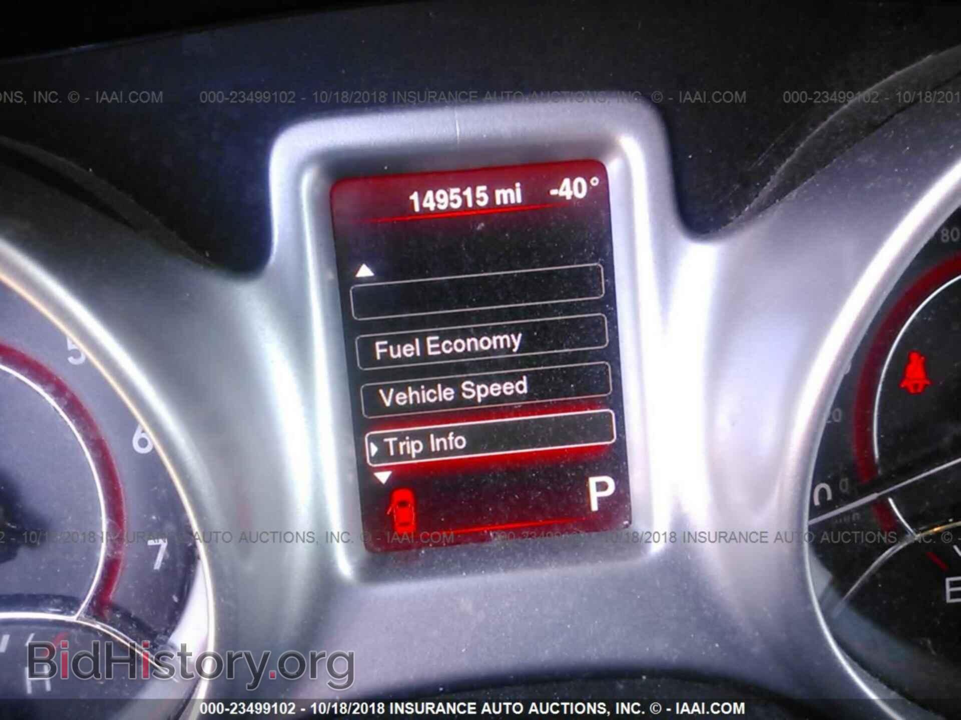 2014 DODGE JOURNEY - VIN: 3C4PDCBG5ET127108 - Фото 7
