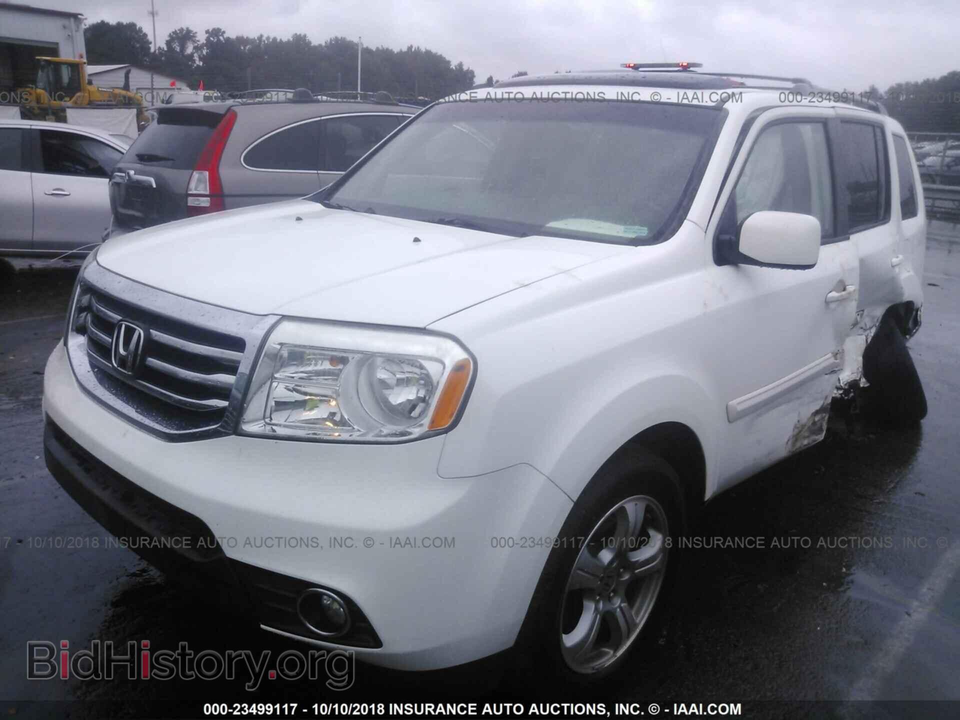 2013 Honda Pilot - VIN: 5FNYF4H55DB074014 - Photo 2