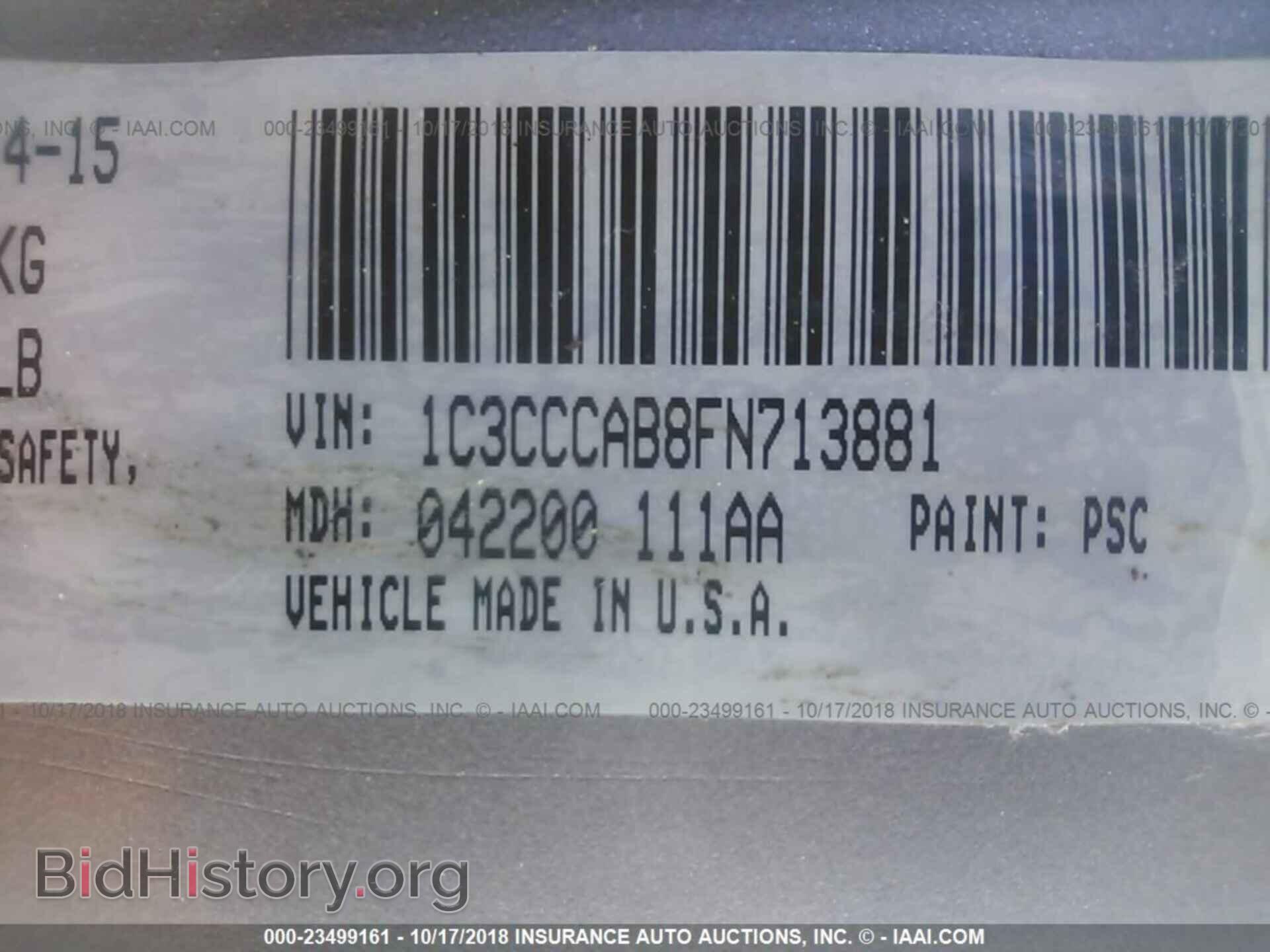 2015 Chrysler 200 - VIN: 1C3CCCAB8FN713881 - Фото 9