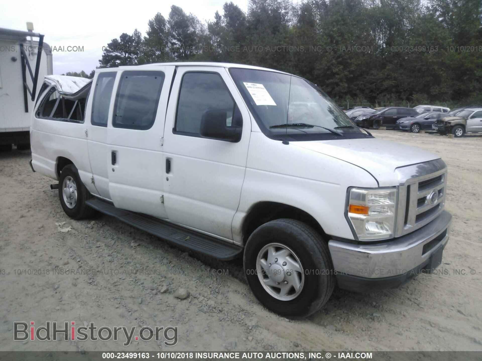 Фотография 1FBSS31LX8DB14528 - FORD ECONOLINE 2008