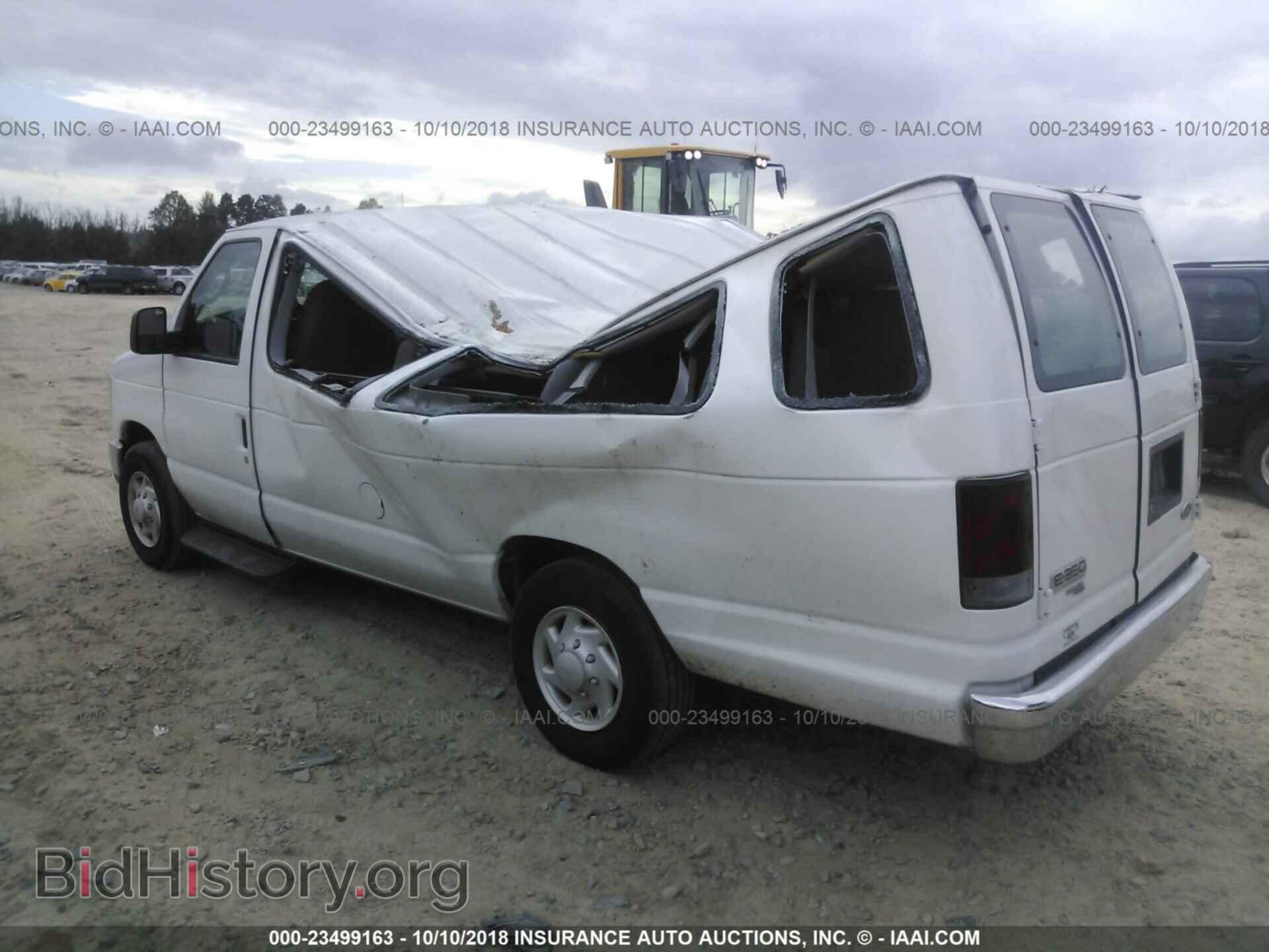 2008 FORD ECONOLINE - VIN: 1FBSS31LX8DB14528 - Фото 3