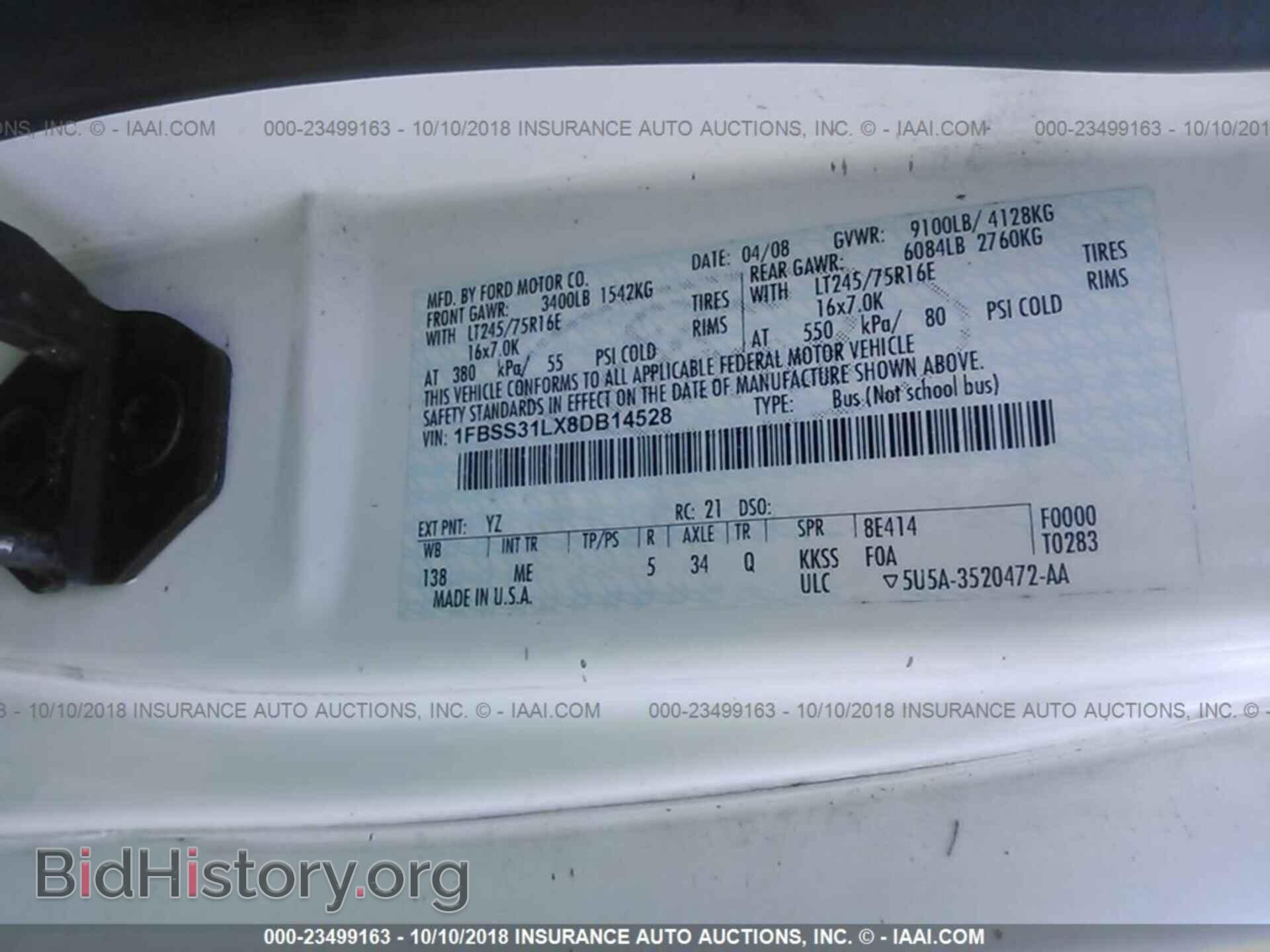 2008 FORD ECONOLINE - VIN: 1FBSS31LX8DB14528 - Фото 9