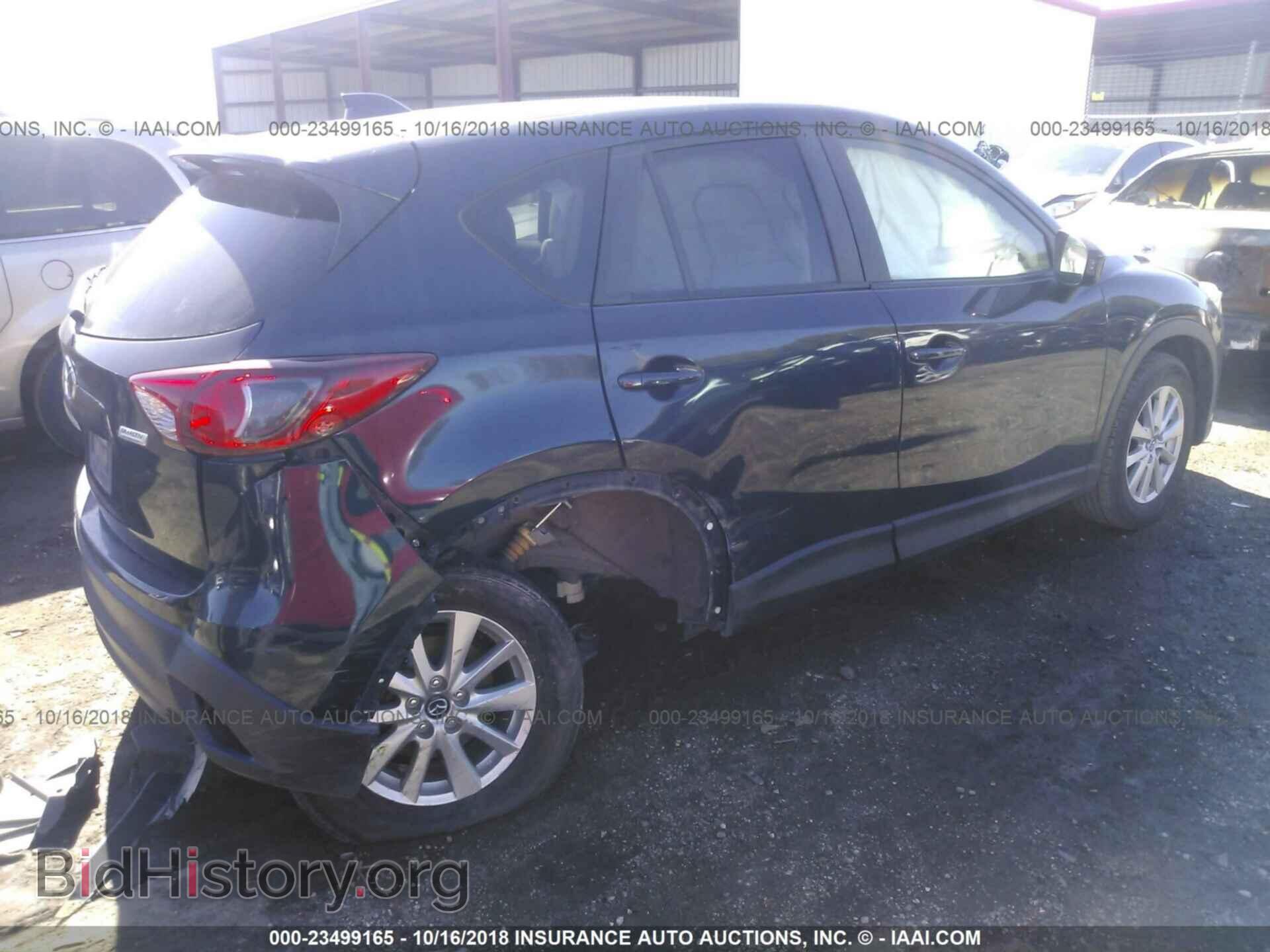 2014 Mazda Cx-5 - VIN: JM3KE2CY1E0418007 - Фото 4