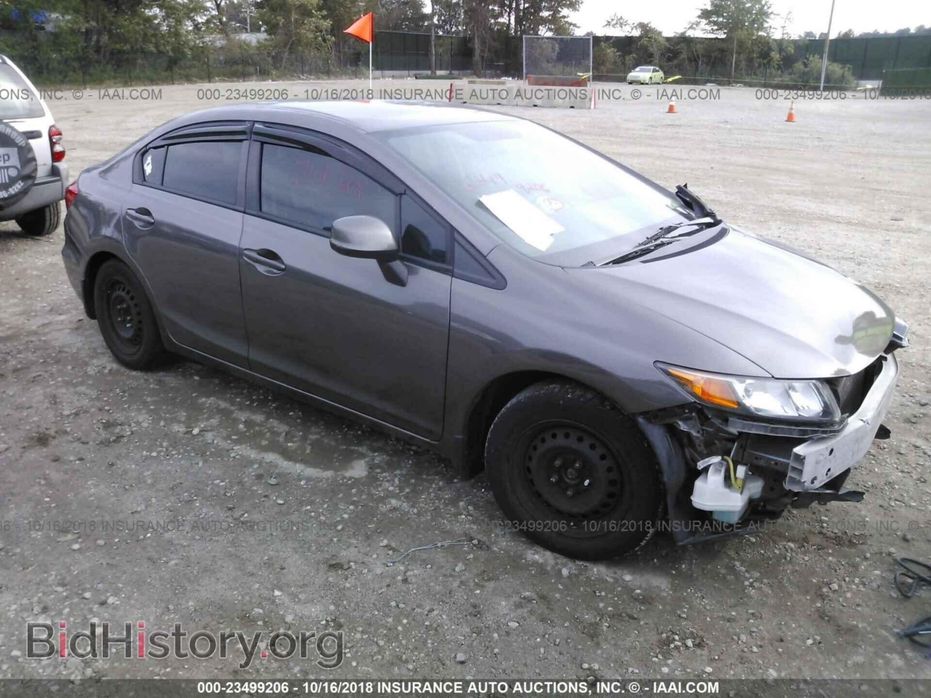 Photo 19XFB2F55CE339464 - Honda Civic 2012