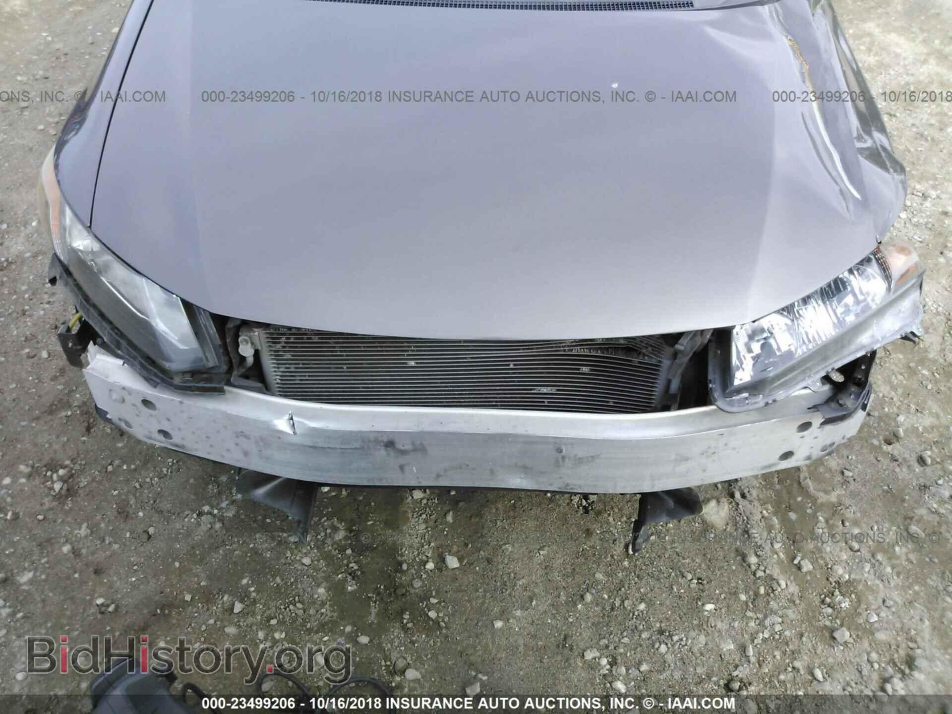 2012 Honda Civic - VIN: 19XFB2F55CE339464 - Photo 6