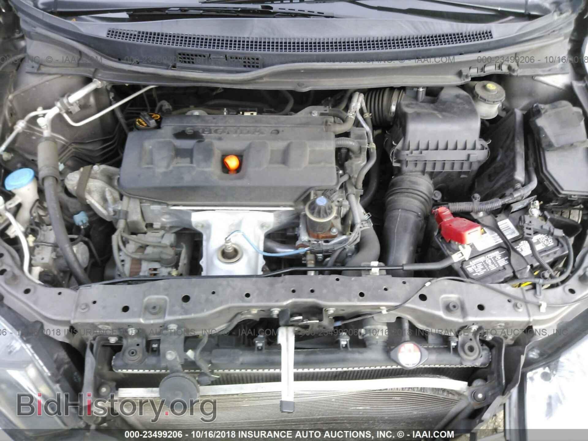 2012 Honda Civic - VIN: 19XFB2F55CE339464 - Photo 10