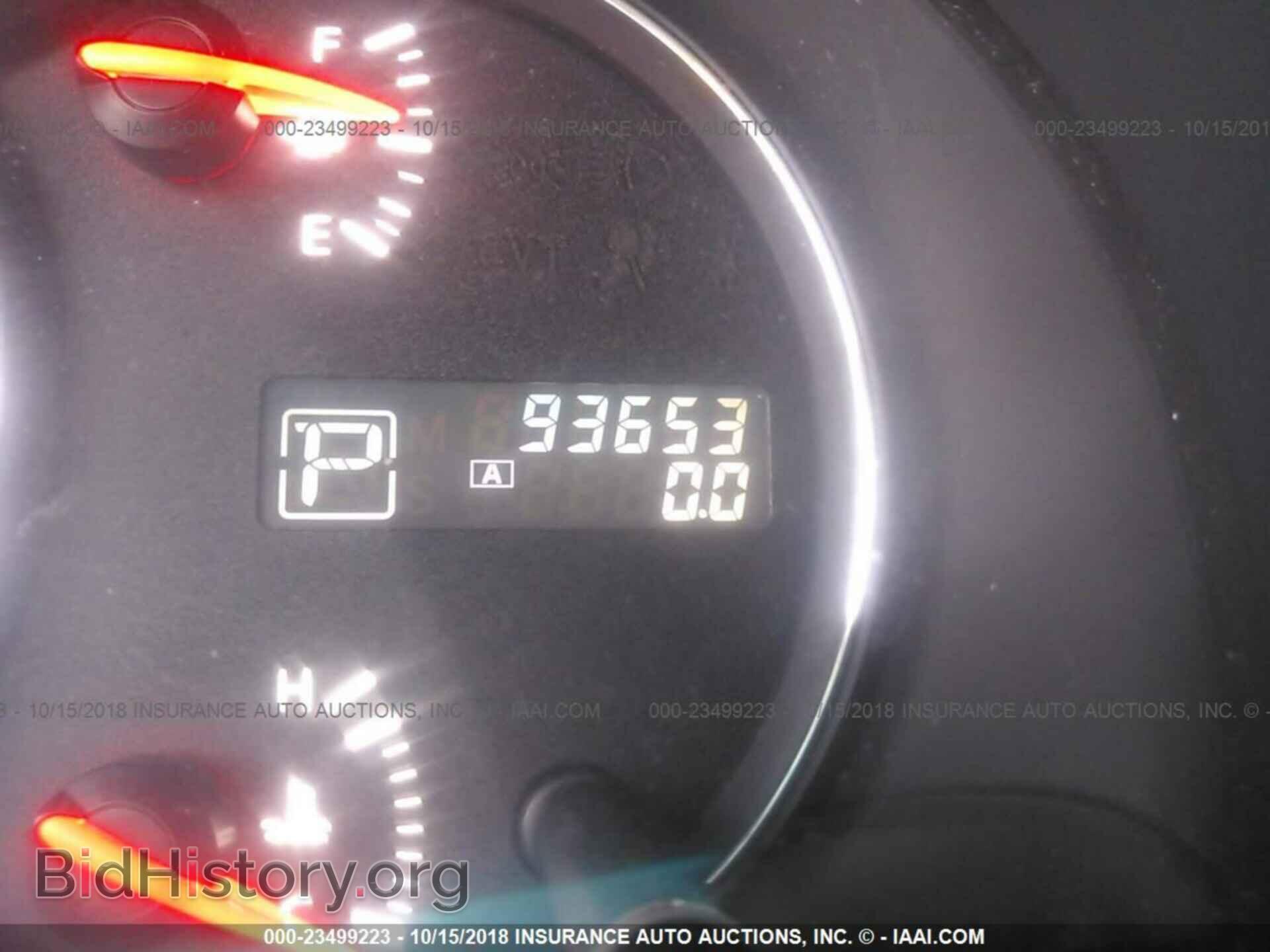 2013 Nissan Maxima - VIN: 1N4AA5AP8DC826812 - Фото 7