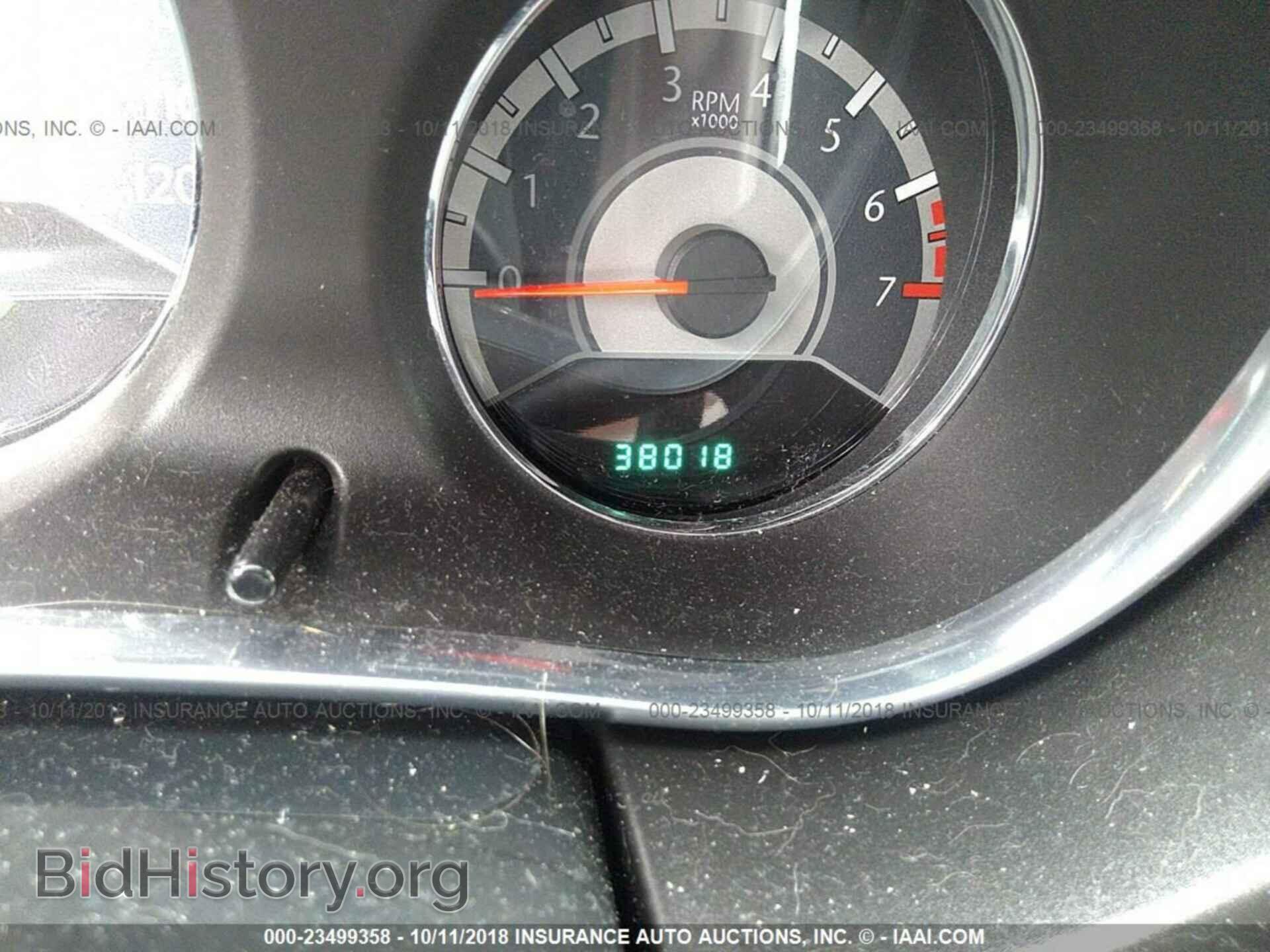 2013 Chrysler 200 - VIN: 1C3CCBCG0DN619056 - Photo 7