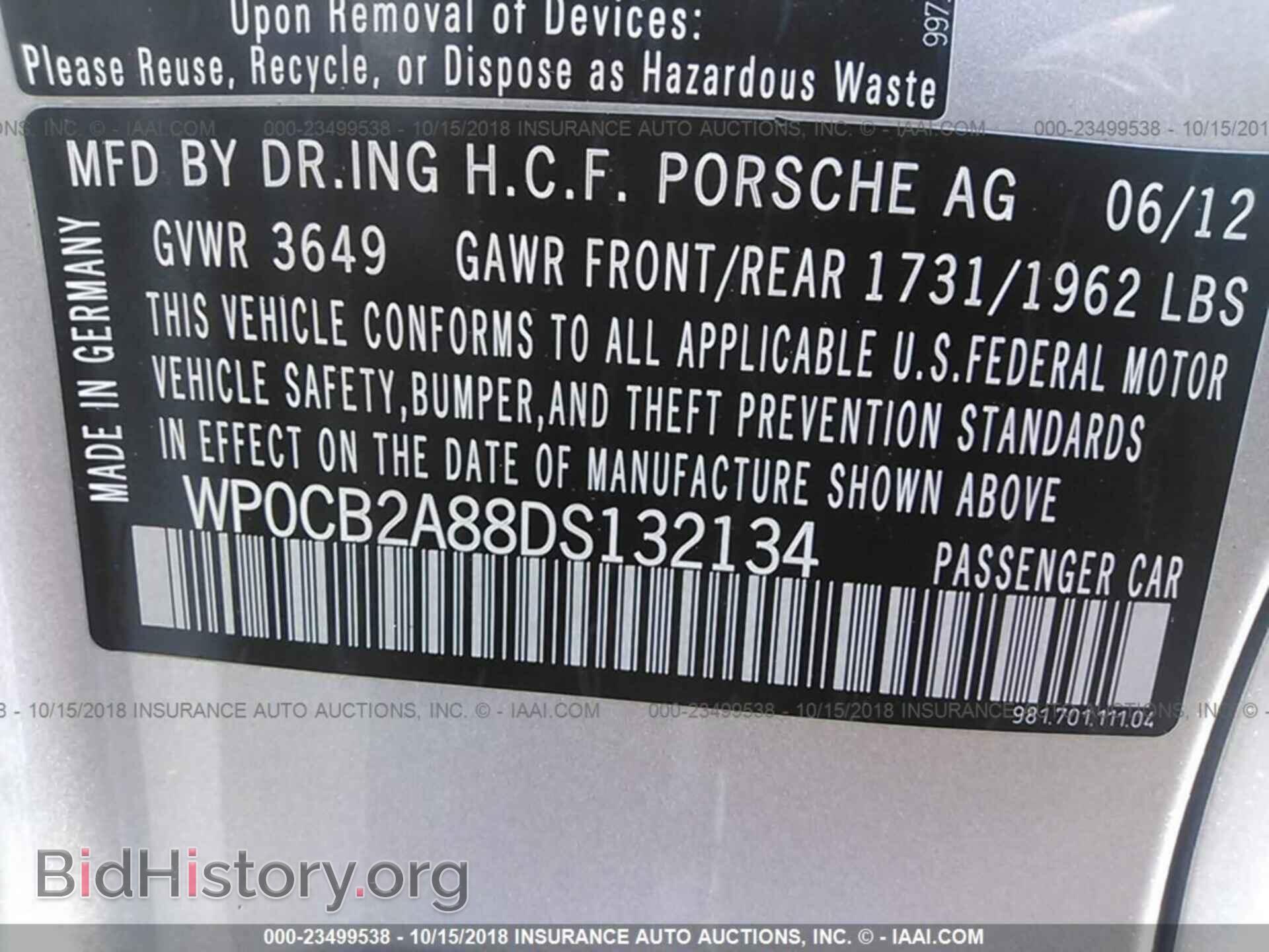 2013 Porsche Boxster - VIN: WP0CB2A88DS132134 - Photo 9