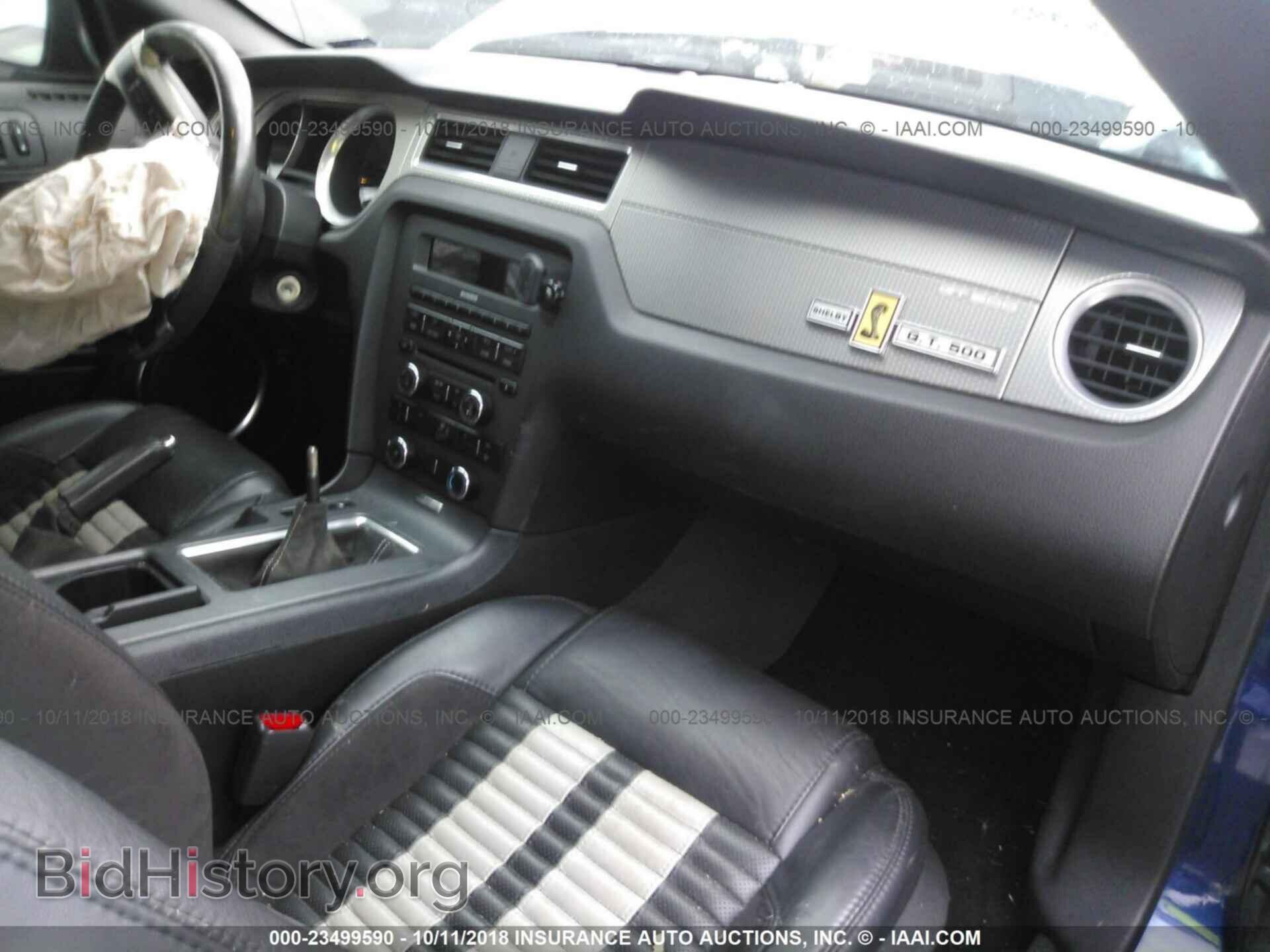 2011 FORD MUSTANG - VIN: 1ZVBP8JS8B5149794 - Фото 5