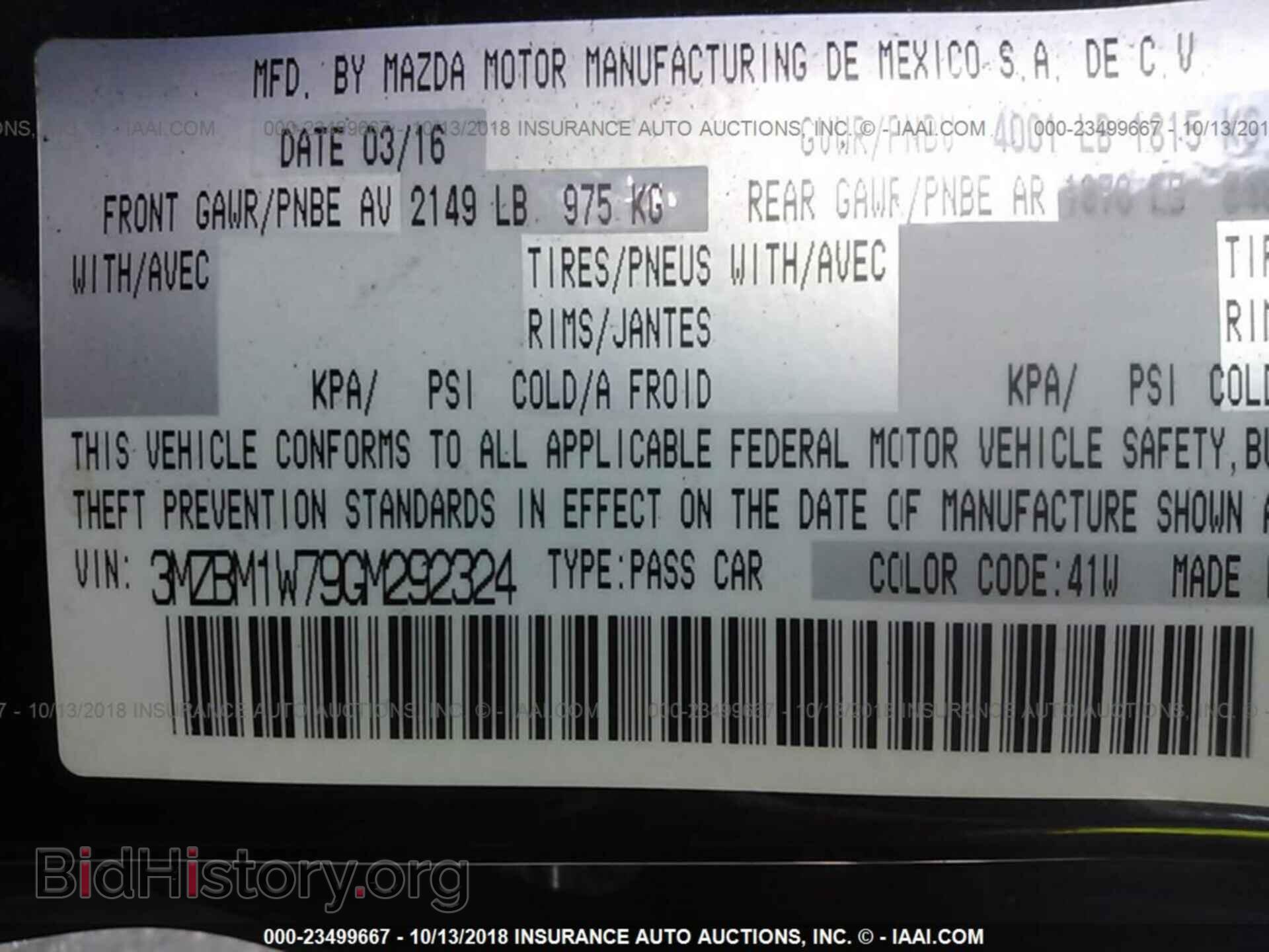 2016 MAZDA 3 - VIN: 3MZBM1W79GM292324 - Фото 9