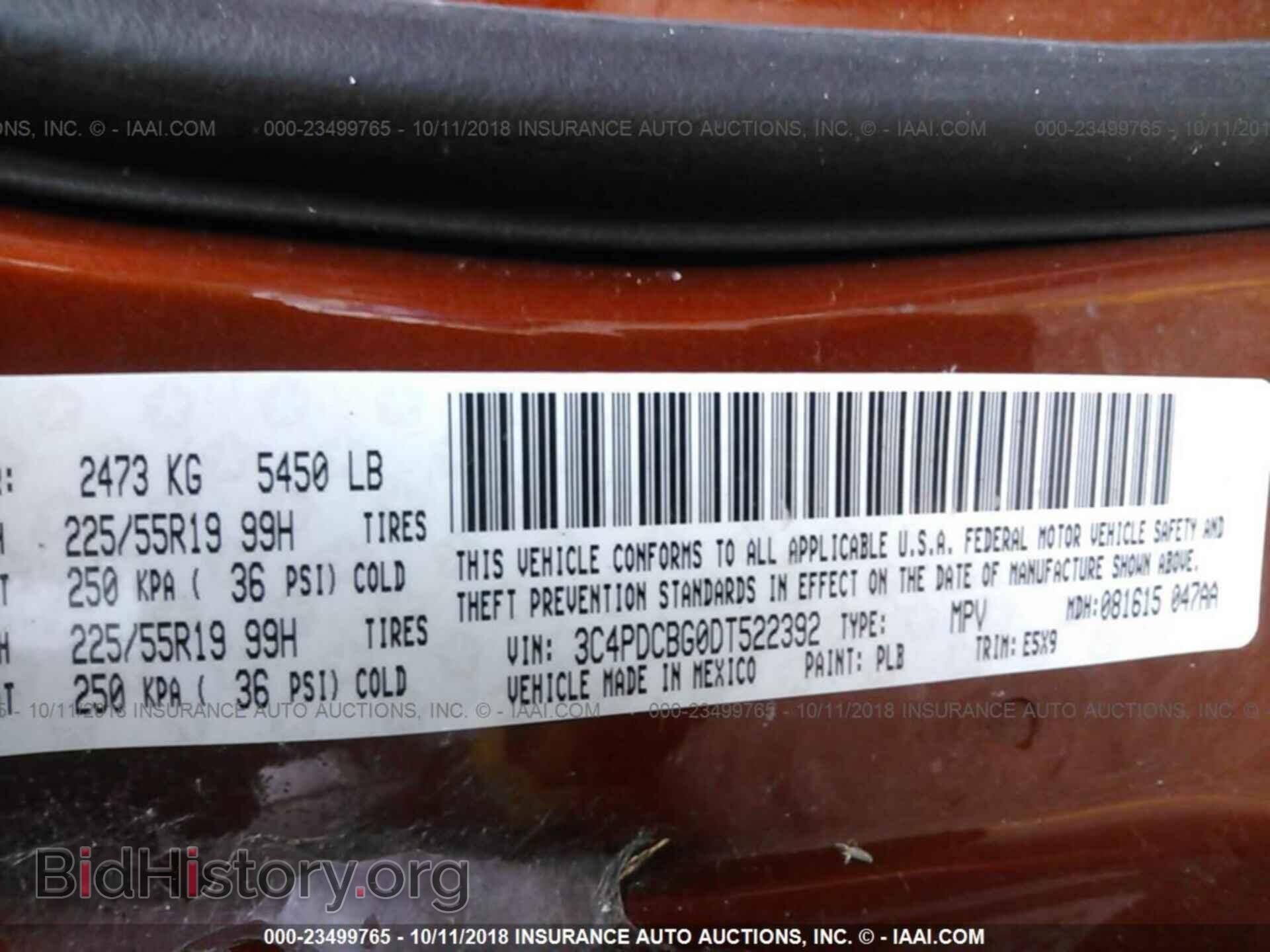 2013 Dodge Journey - VIN: 3C4PDCBG0DT522392 - Photo 9