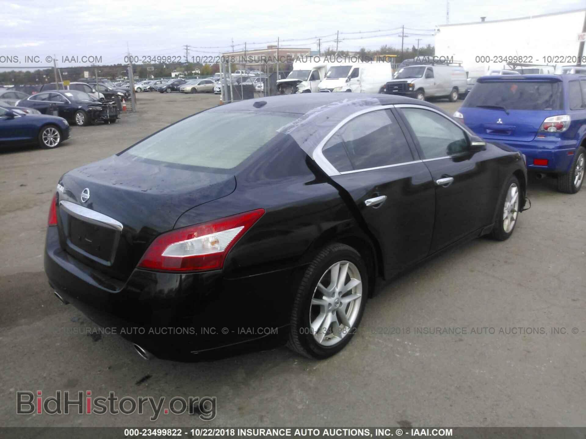 2011 Nissan Maxima - VIN: 1N4AA5AP9BC819087 - Фото 4