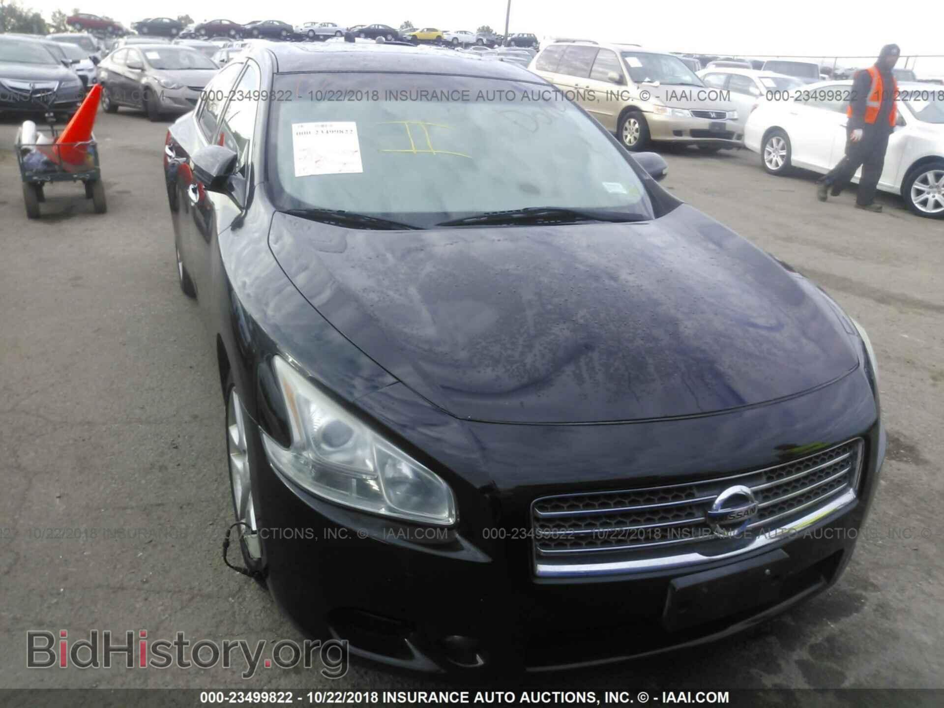 2011 Nissan Maxima - VIN: 1N4AA5AP9BC819087 - Фото 6