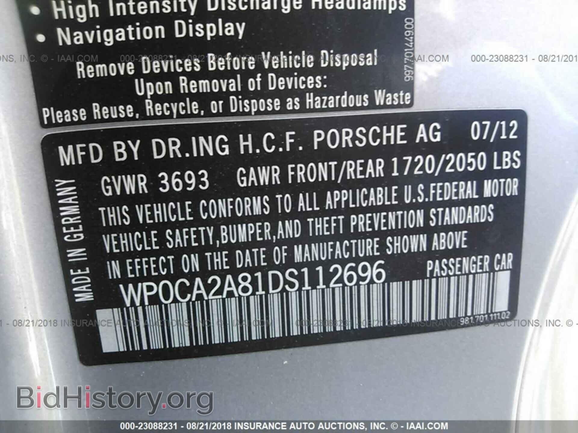 2013 PORSCHE BOXSTER - VIN: WP0CA2A81DS112696 - Фото 9