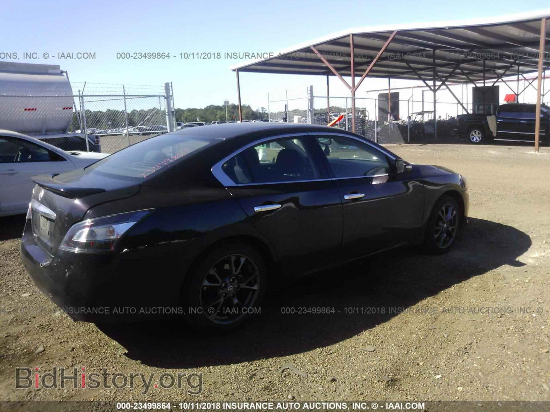 2014 Nissan Maxima - VIN: 1N4AA5AP1EC912769 - Фото 4