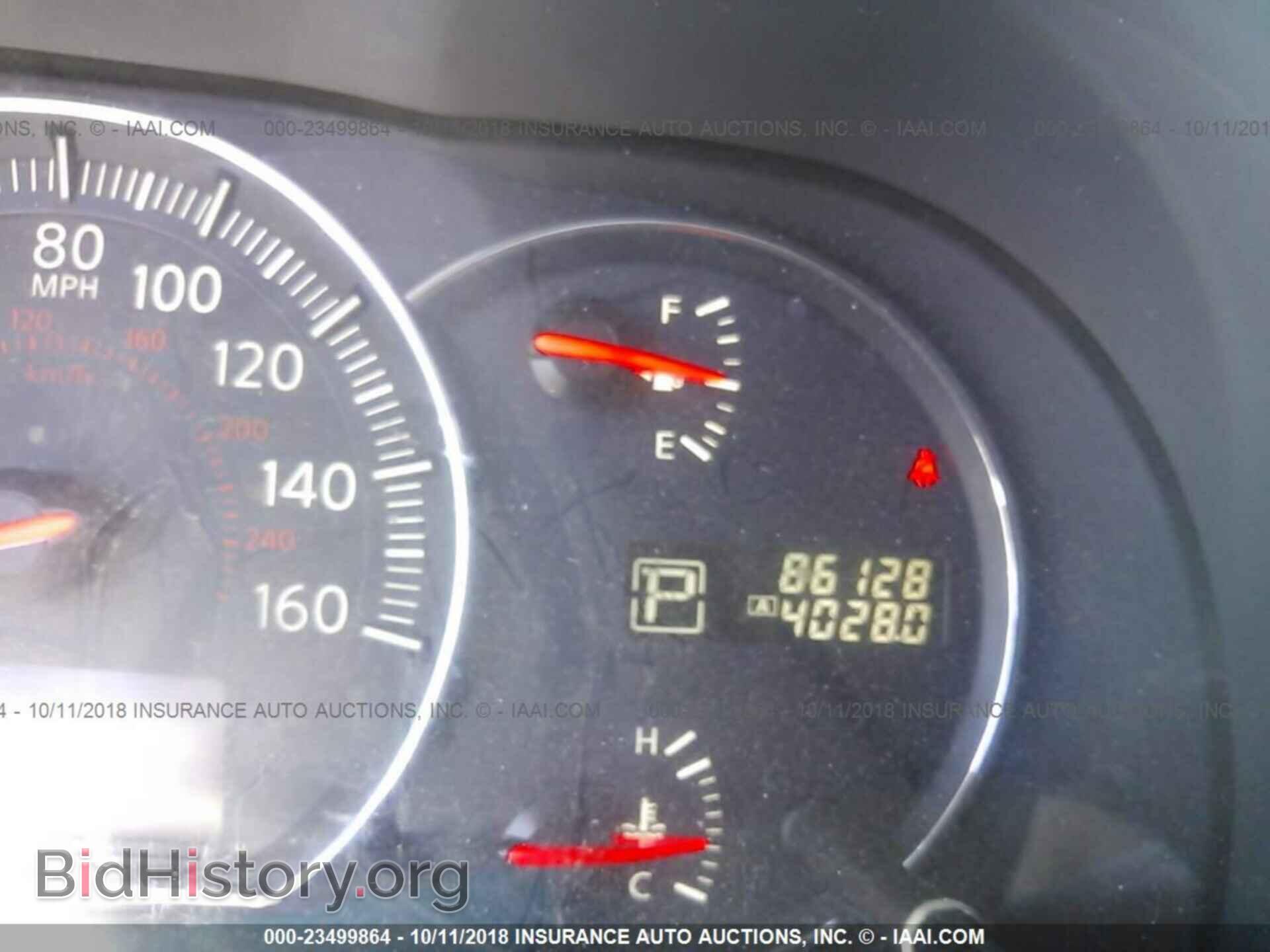 2014 Nissan Maxima - VIN: 1N4AA5AP1EC912769 - Фото 7