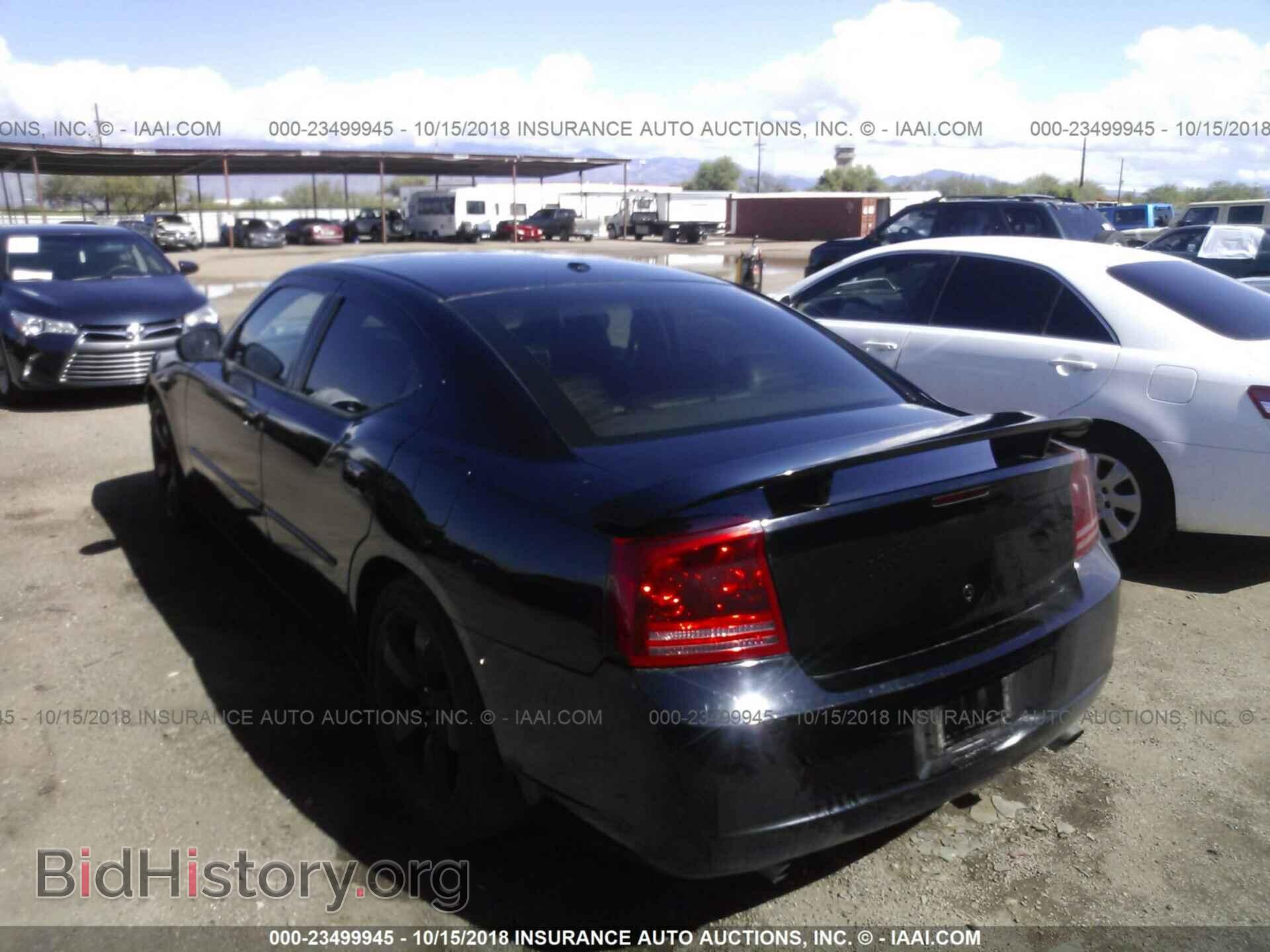 2007 DODGE CHARGER - VIN: 2B3LA73W87H839100 - Фото 3