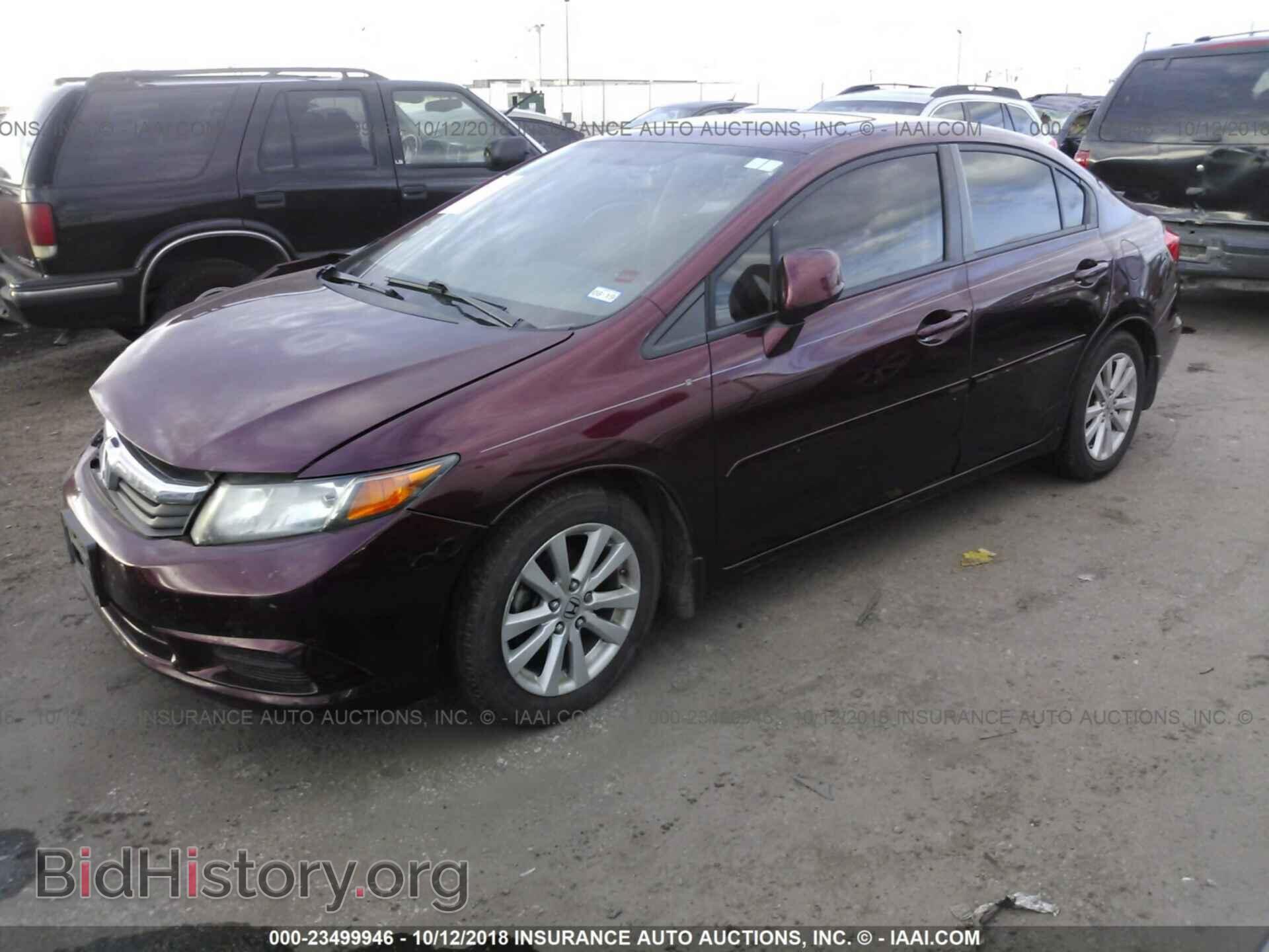 2012 Honda Civic - VIN: 19XFB2F89CE082531 - Photo 2