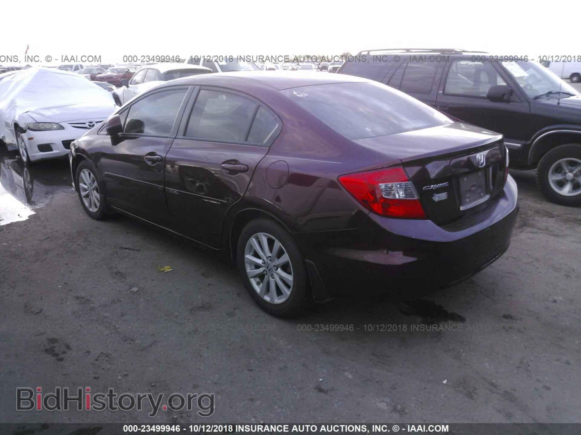 2012 Honda Civic - VIN: 19XFB2F89CE082531 - Photo 3