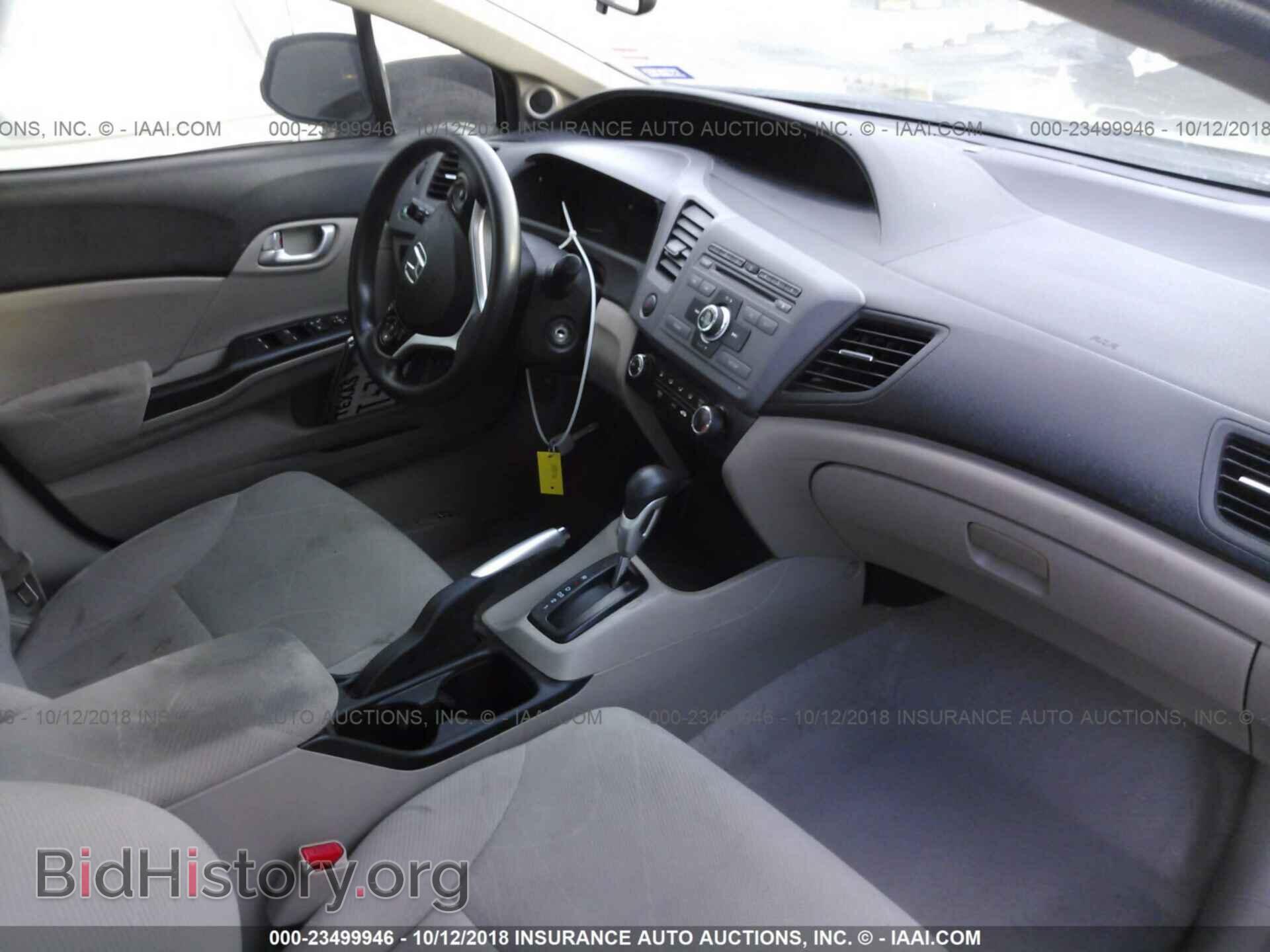 2012 Honda Civic - VIN: 19XFB2F89CE082531 - Photo 5