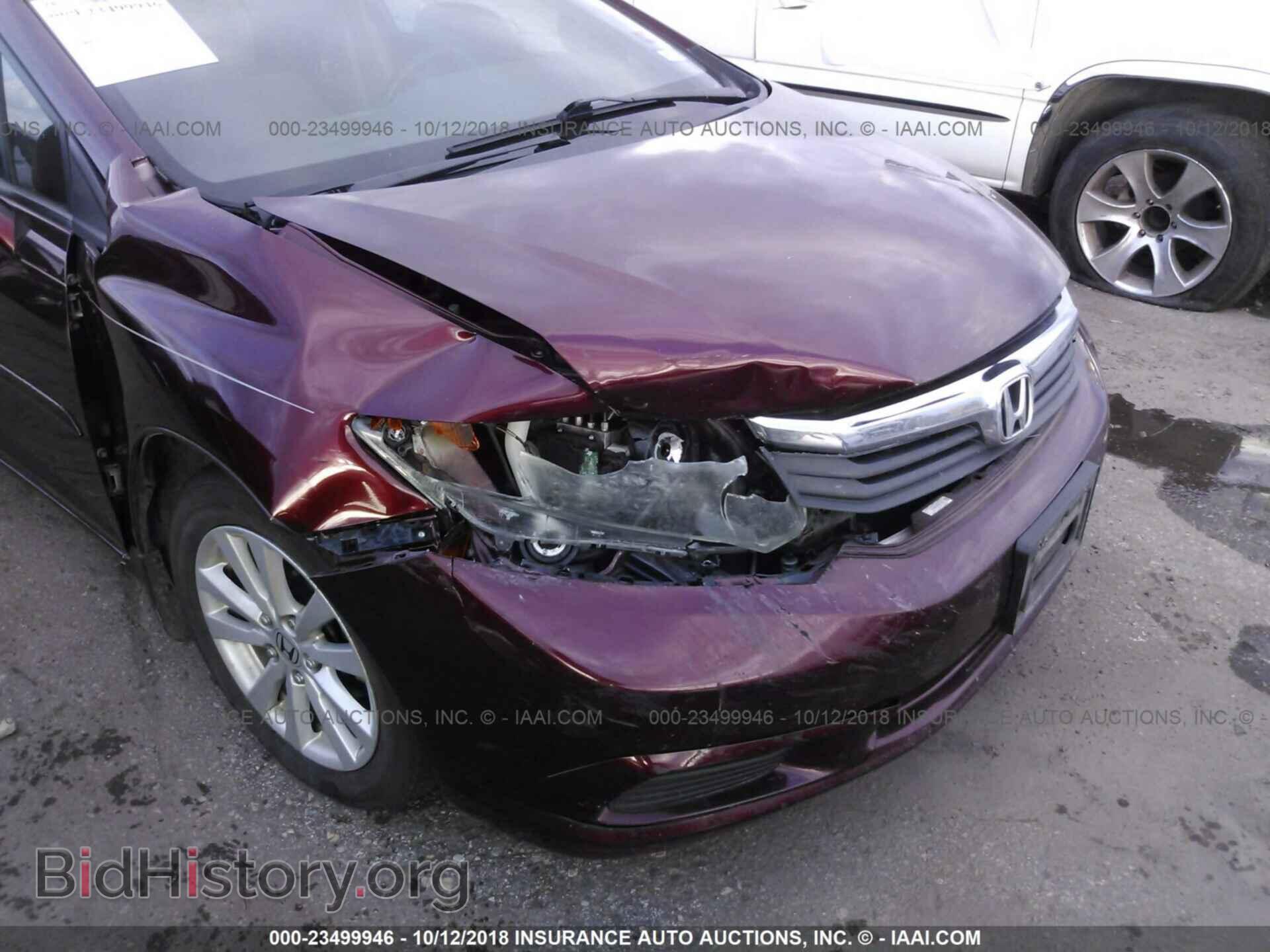 2012 Honda Civic - VIN: 19XFB2F89CE082531 - Photo 6