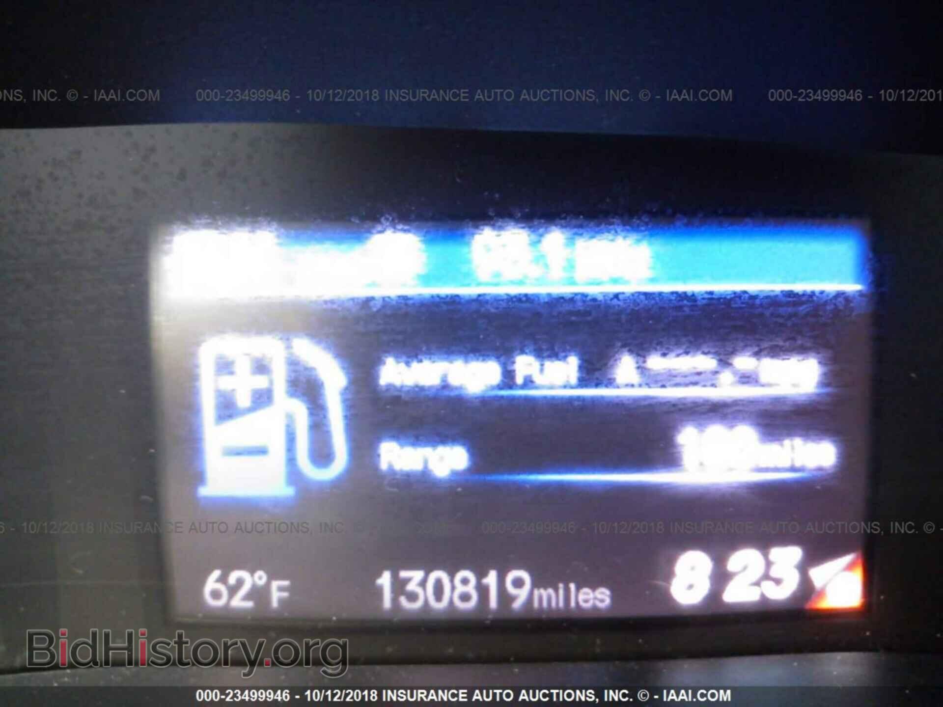 2012 Honda Civic - VIN: 19XFB2F89CE082531 - Photo 7