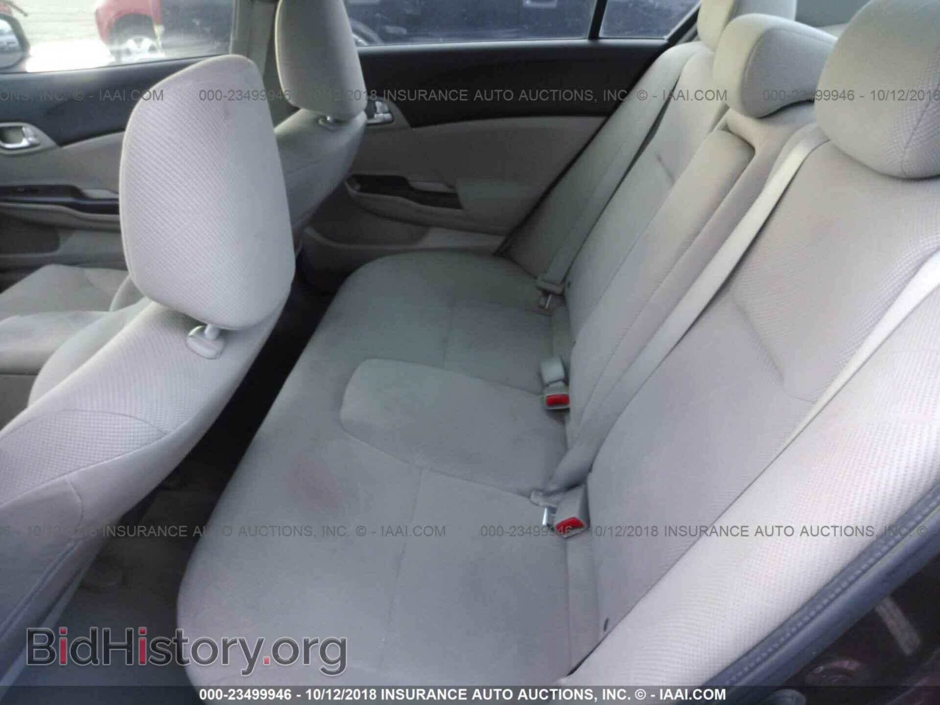 2012 Honda Civic - VIN: 19XFB2F89CE082531 - Photo 8