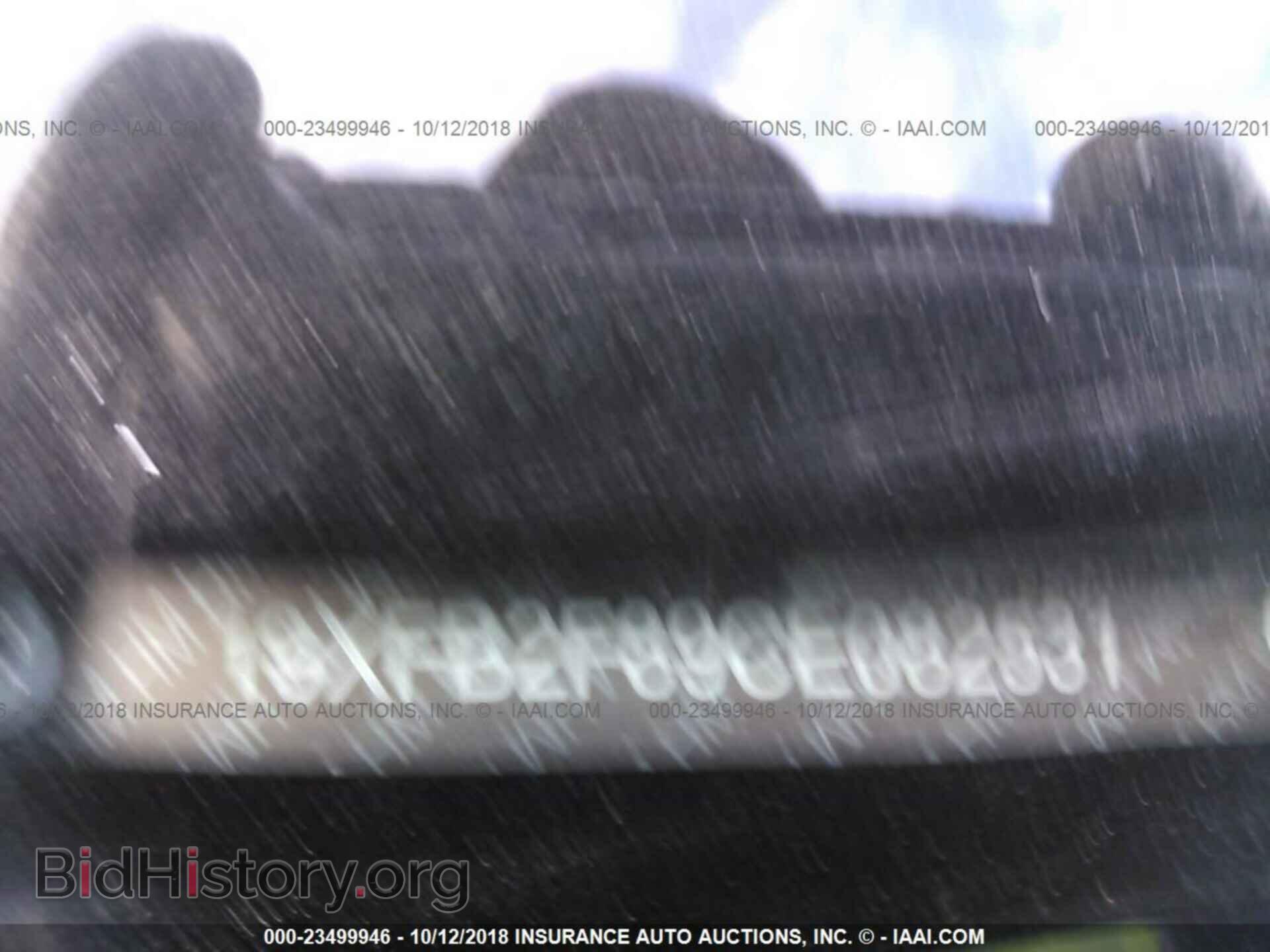 2012 Honda Civic - VIN: 19XFB2F89CE082531 - Photo 9