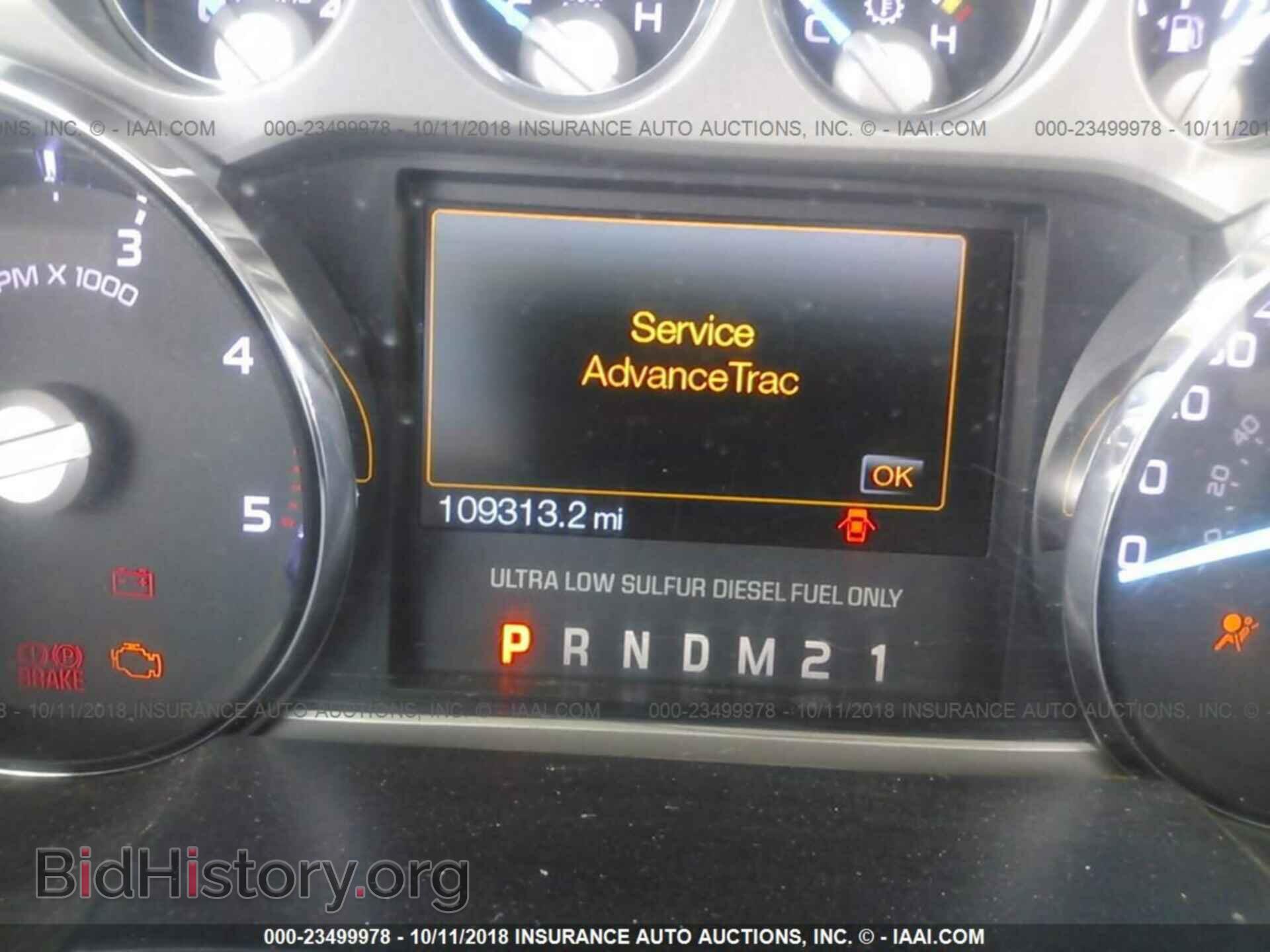 2011 Ford F250 - VIN: 1FT7W2BT3BEC34493 - Фото 7