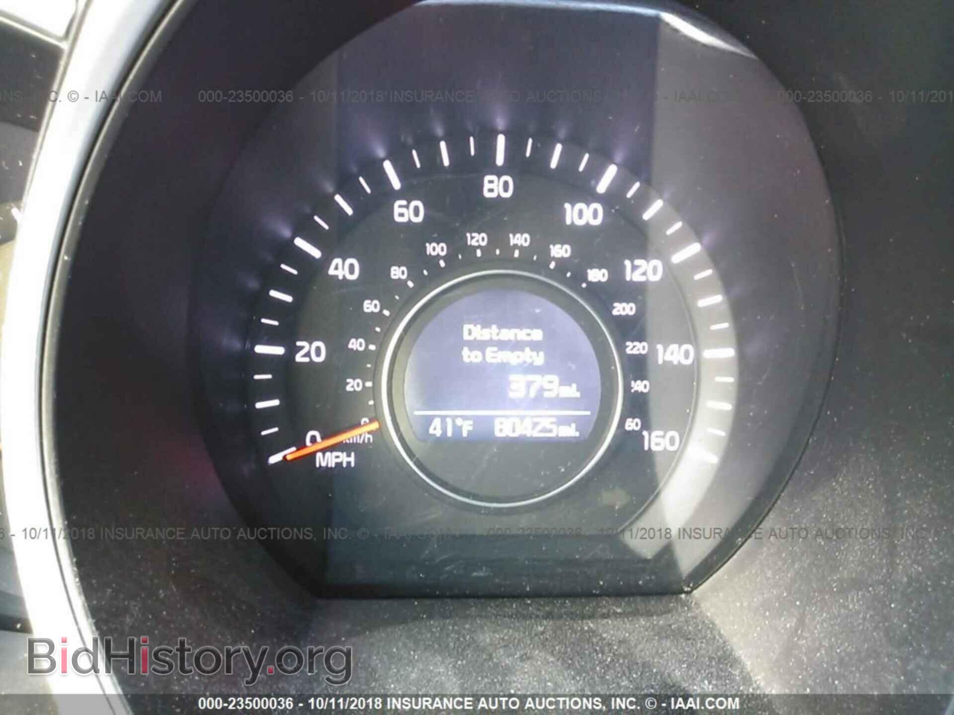 2015 Kia Optima - VIN: 5XXGM4A71FG479204 - Фото 7