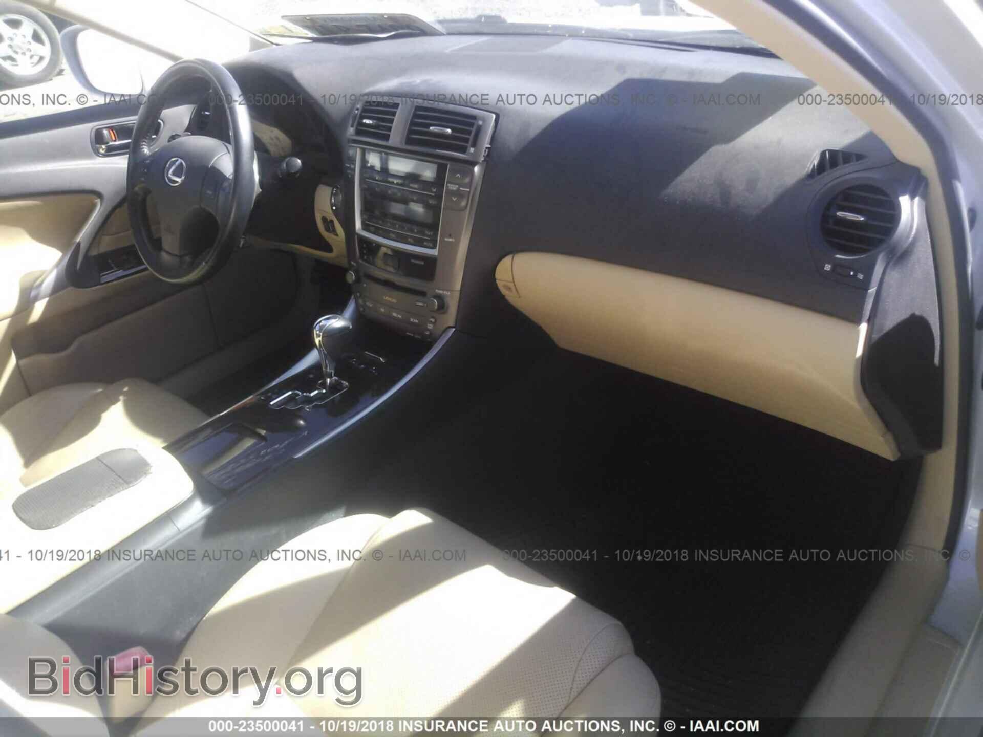 2008 LEXUS IS - VIN: JTHCK262085025084 - Фото 5