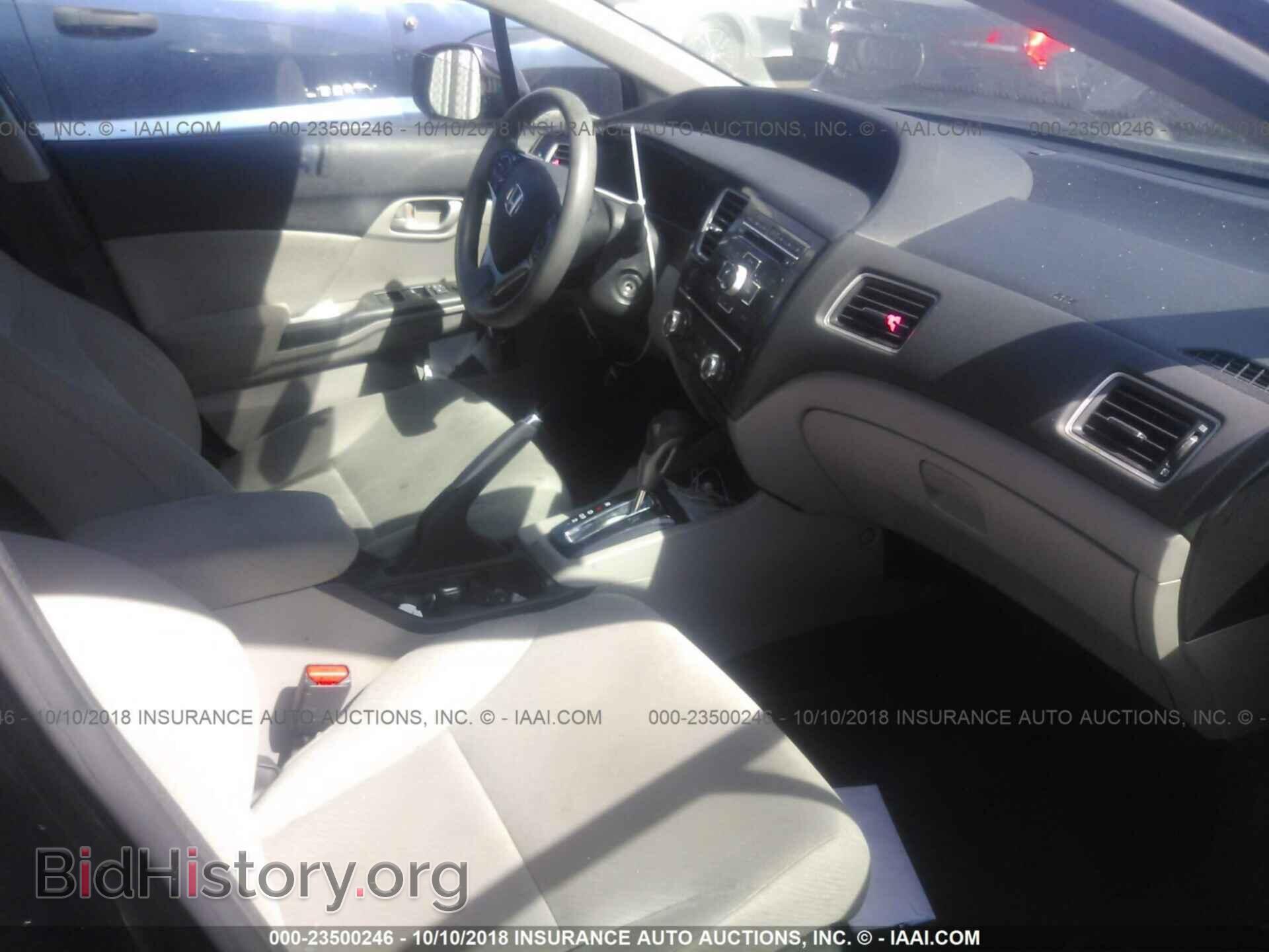 2013 HONDA CIVIC - VIN: 19XFB2F52DE211281 - Фото 5