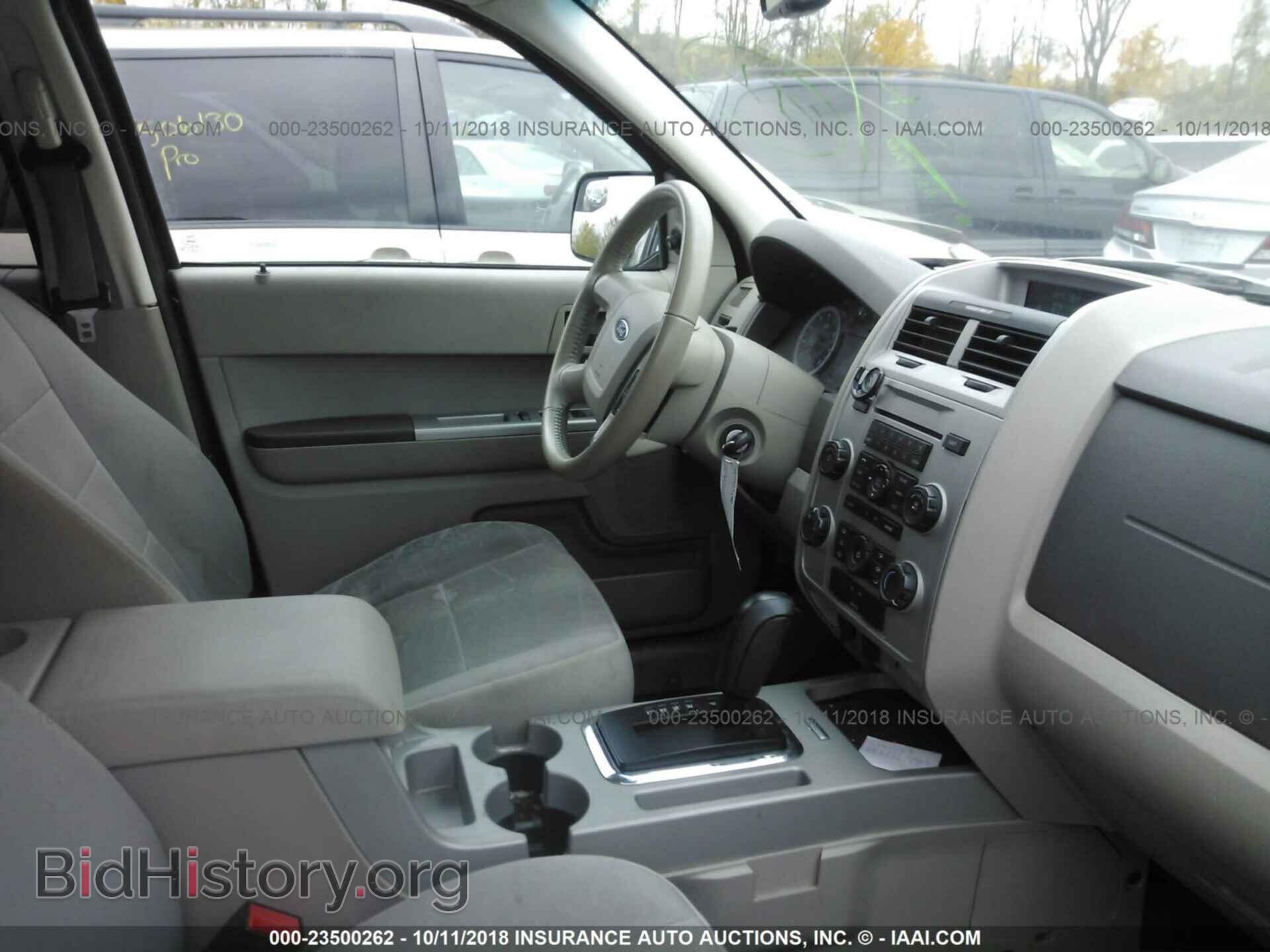 2012 Ford Escape - VIN: 1FMCU9DG2CKA76191 - Photo 5