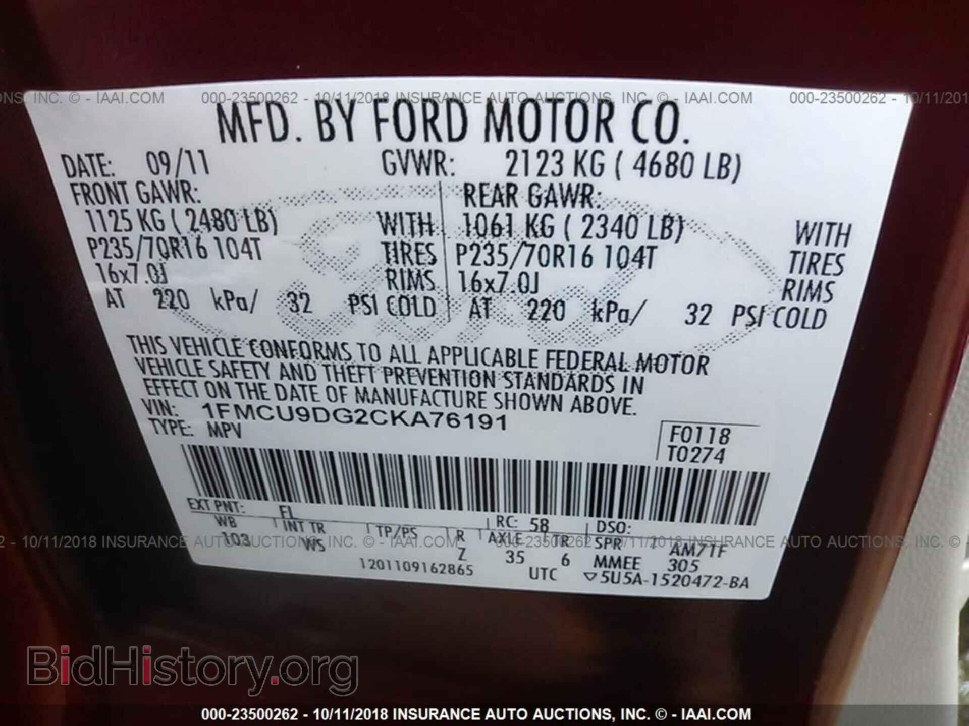 2012 Ford Escape - VIN: 1FMCU9DG2CKA76191 - Photo 9