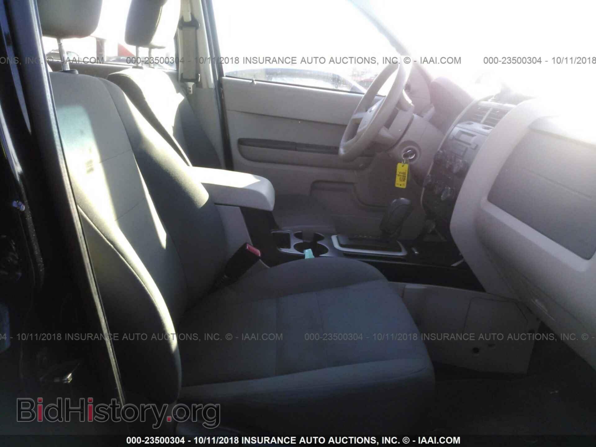 2011 Ford Escape - VIN: 1FMCU0C7XBKB72727 - Photo 5