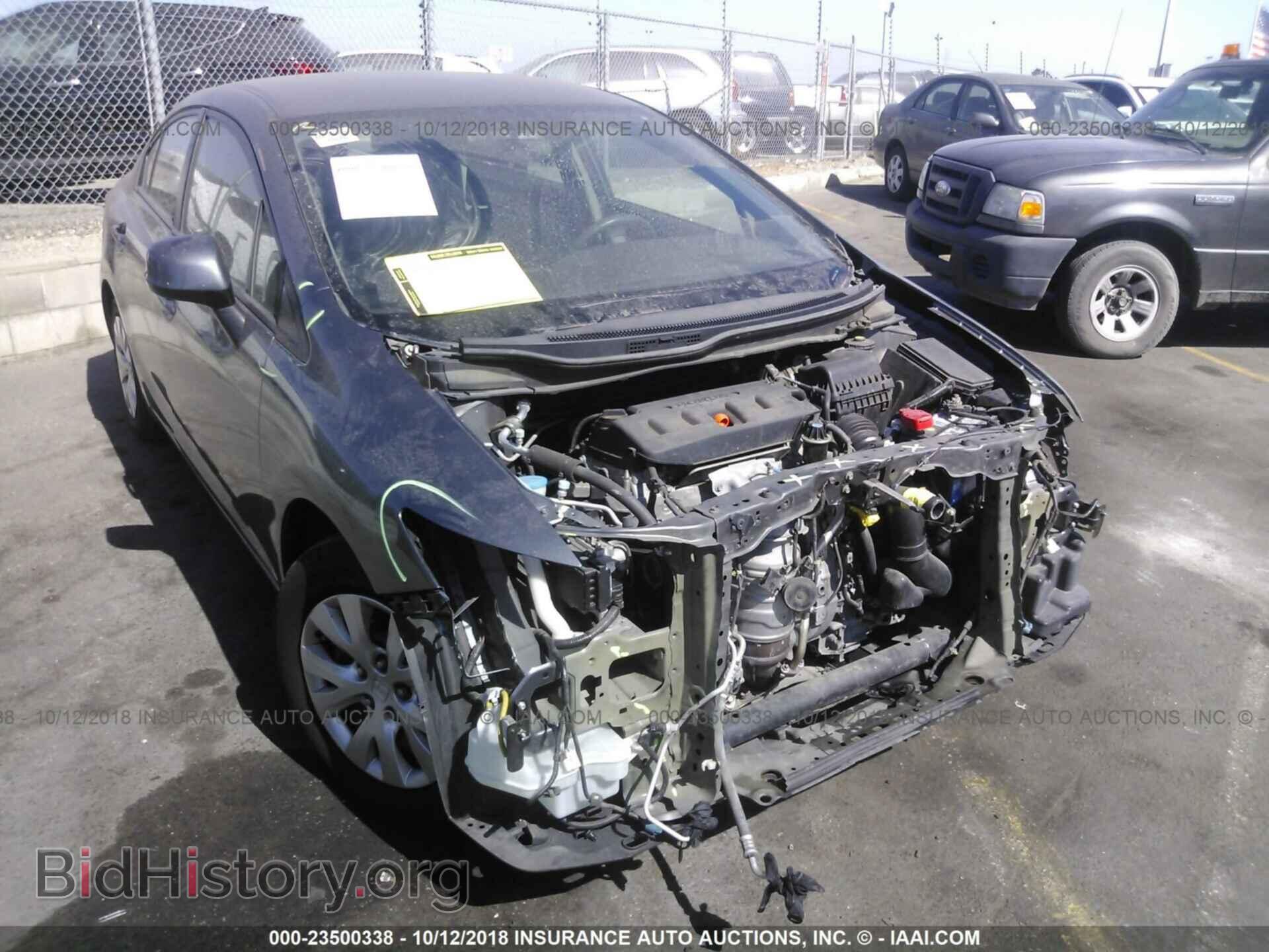 Photo 19XFB2F54CE388400 - Honda Civic 2012